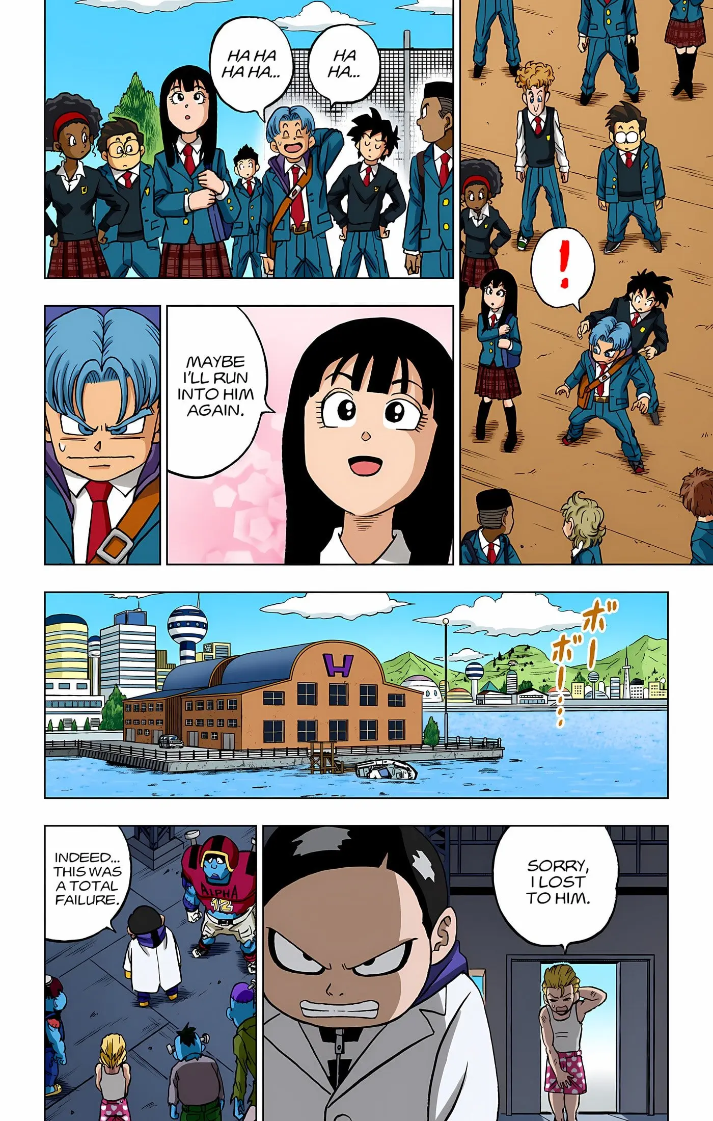 Dragon Ball Super Colored Manga, chapter 89, page 45