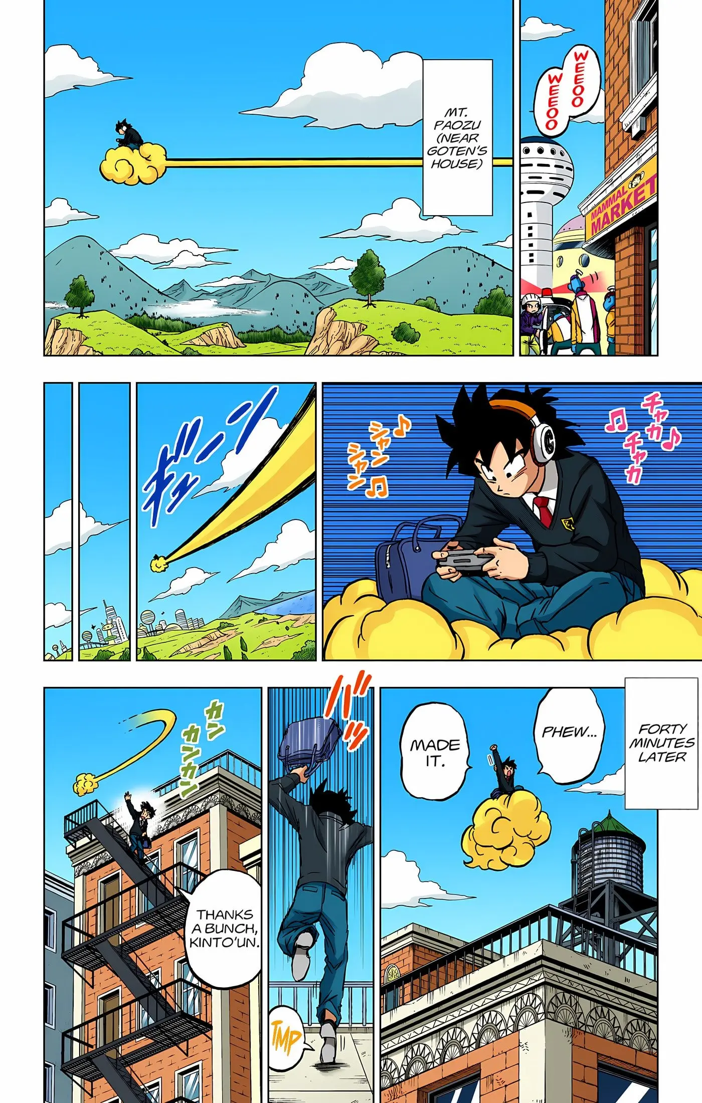 Dragon Ball Super Colored Manga, chapter 90, page 7