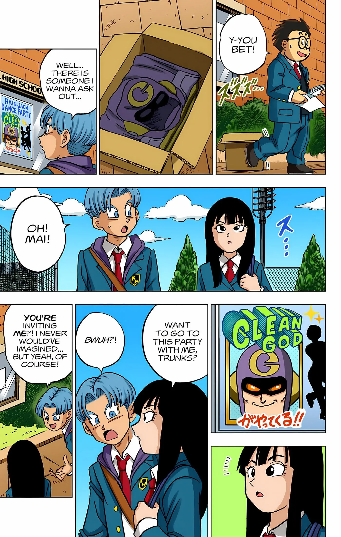 Dragon Ball Super Colored Manga, chapter 90, page 14