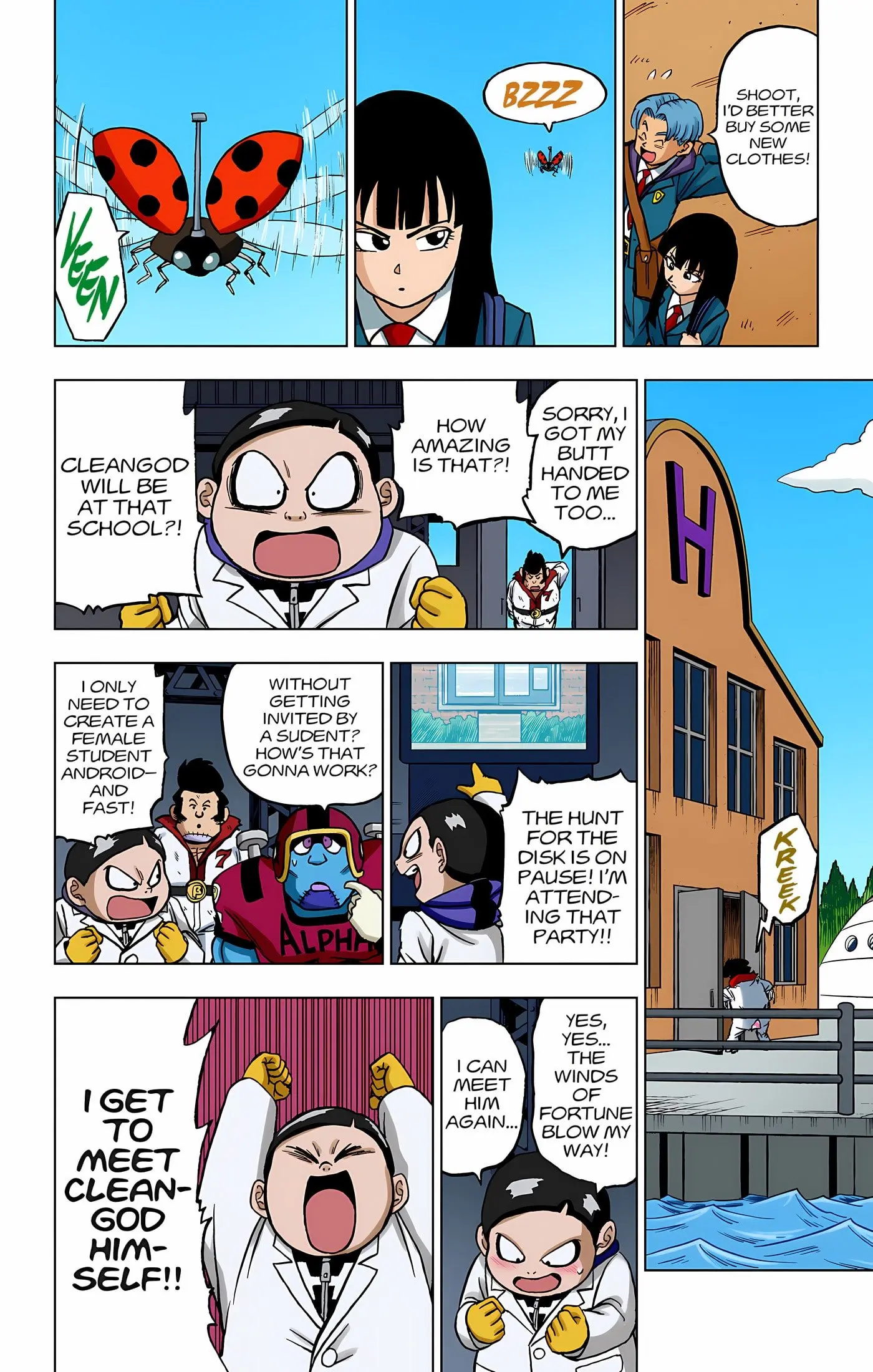 Dragon Ball Super Colored Manga, chapter 90, page 15