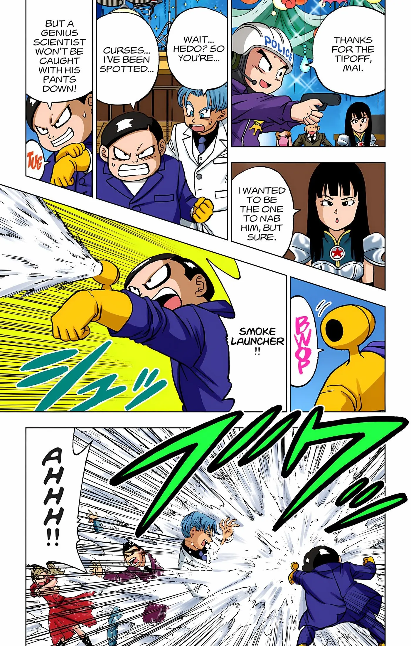 Dragon Ball Super Colored Manga, chapter 90, page 26