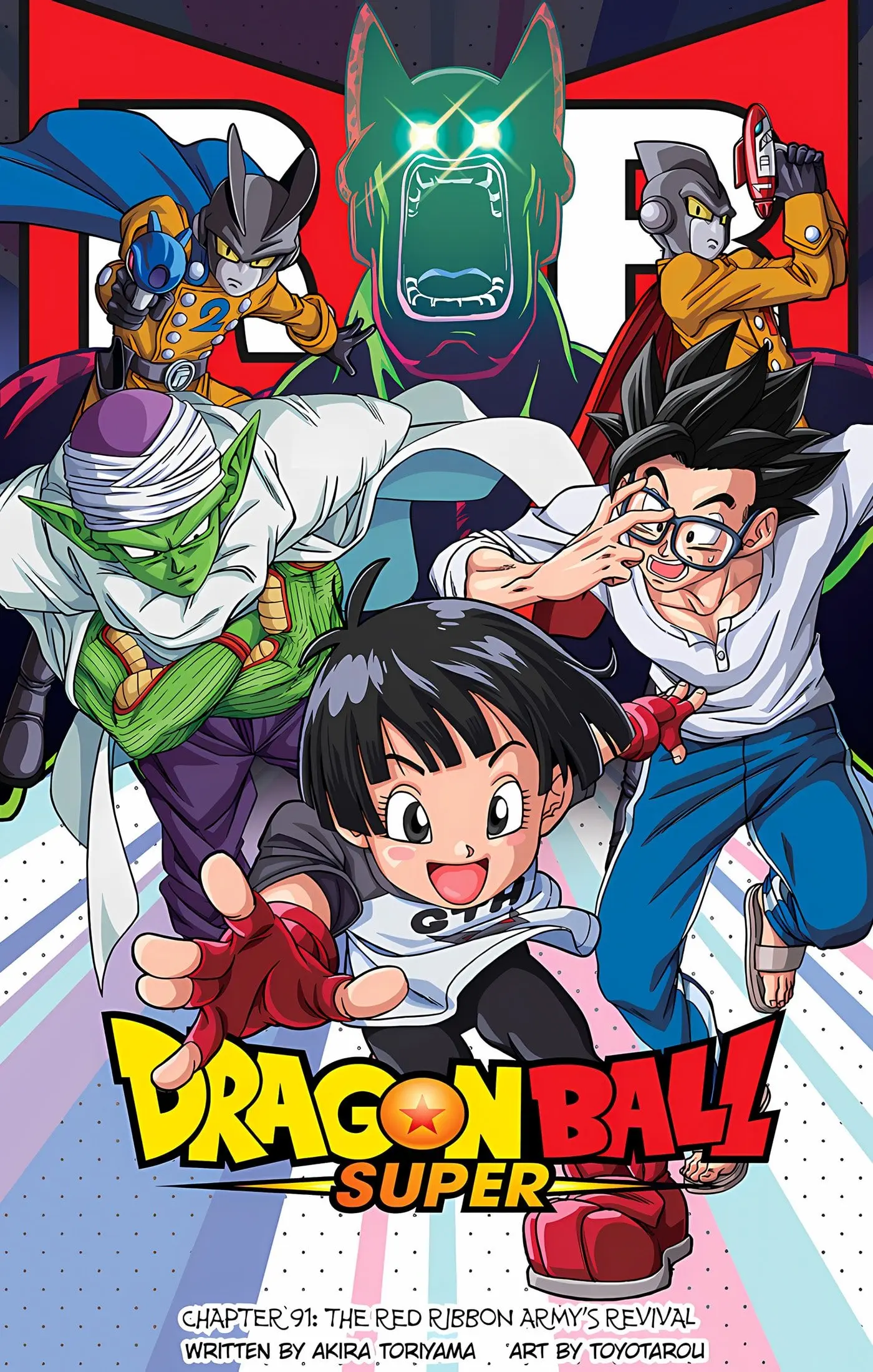 Dragon Ball Super Colored Manga, chapter 91, page 3