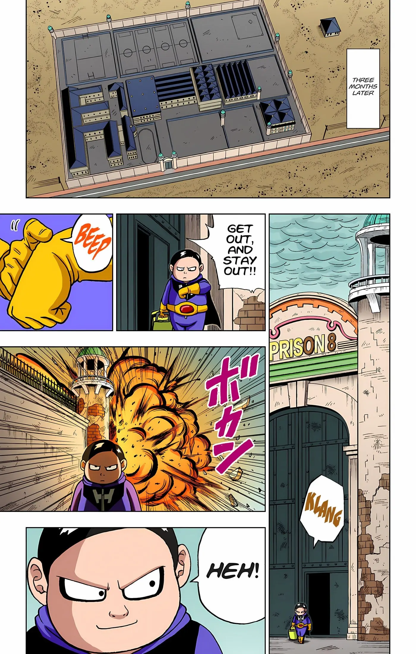 Dragon Ball Super Colored Manga, chapter 91, page 14