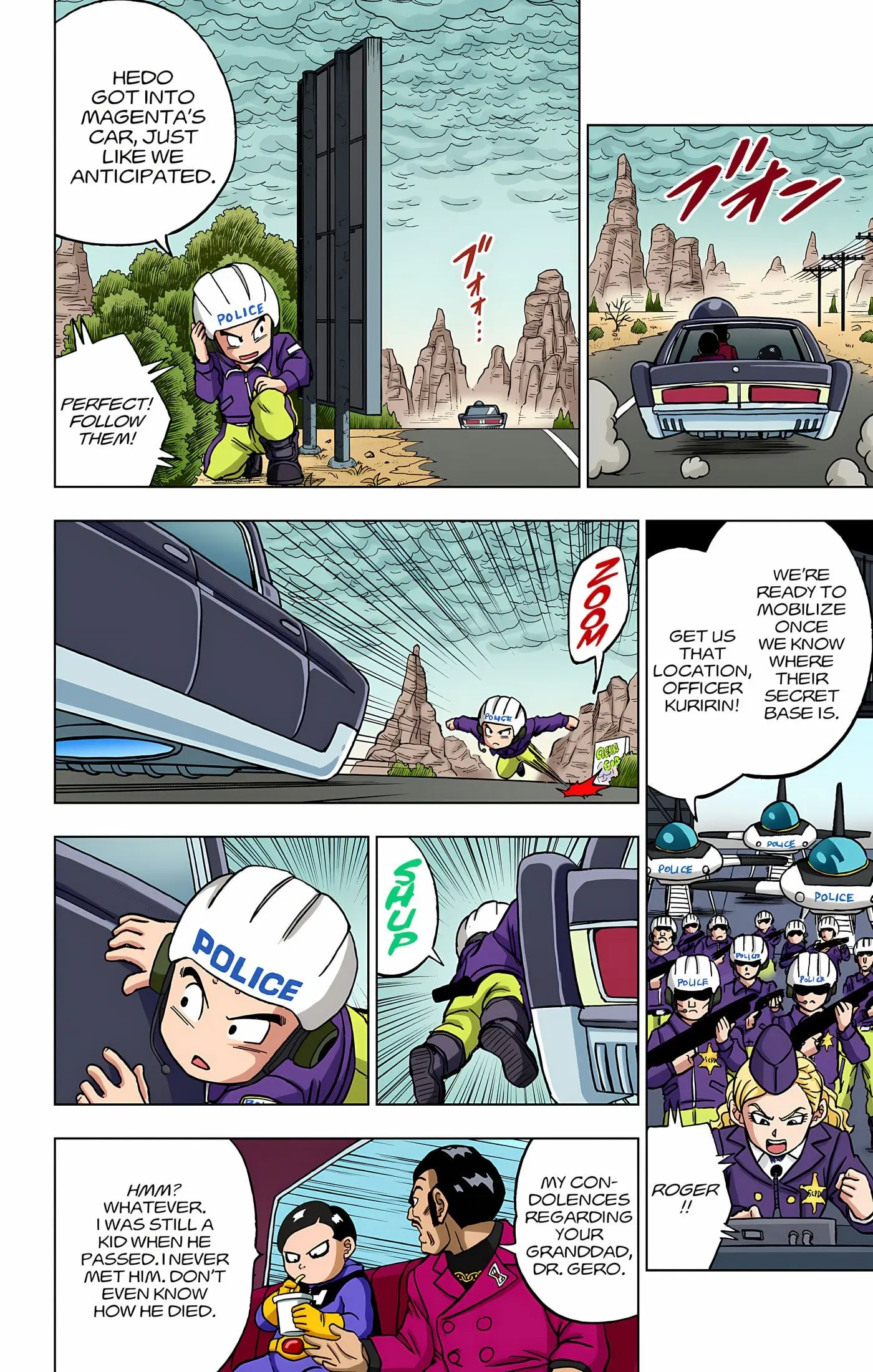Dragon Ball Super Colored Manga, chapter 91, page 17
