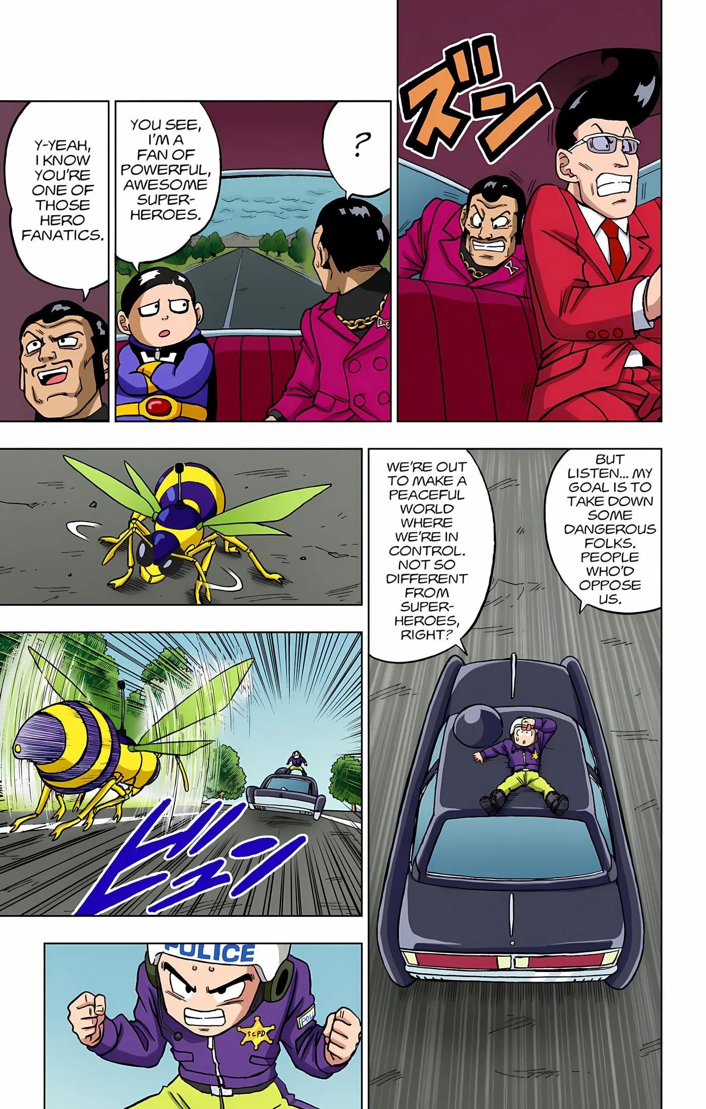 Dragon Ball Super Colored Manga, chapter 91, page 20
