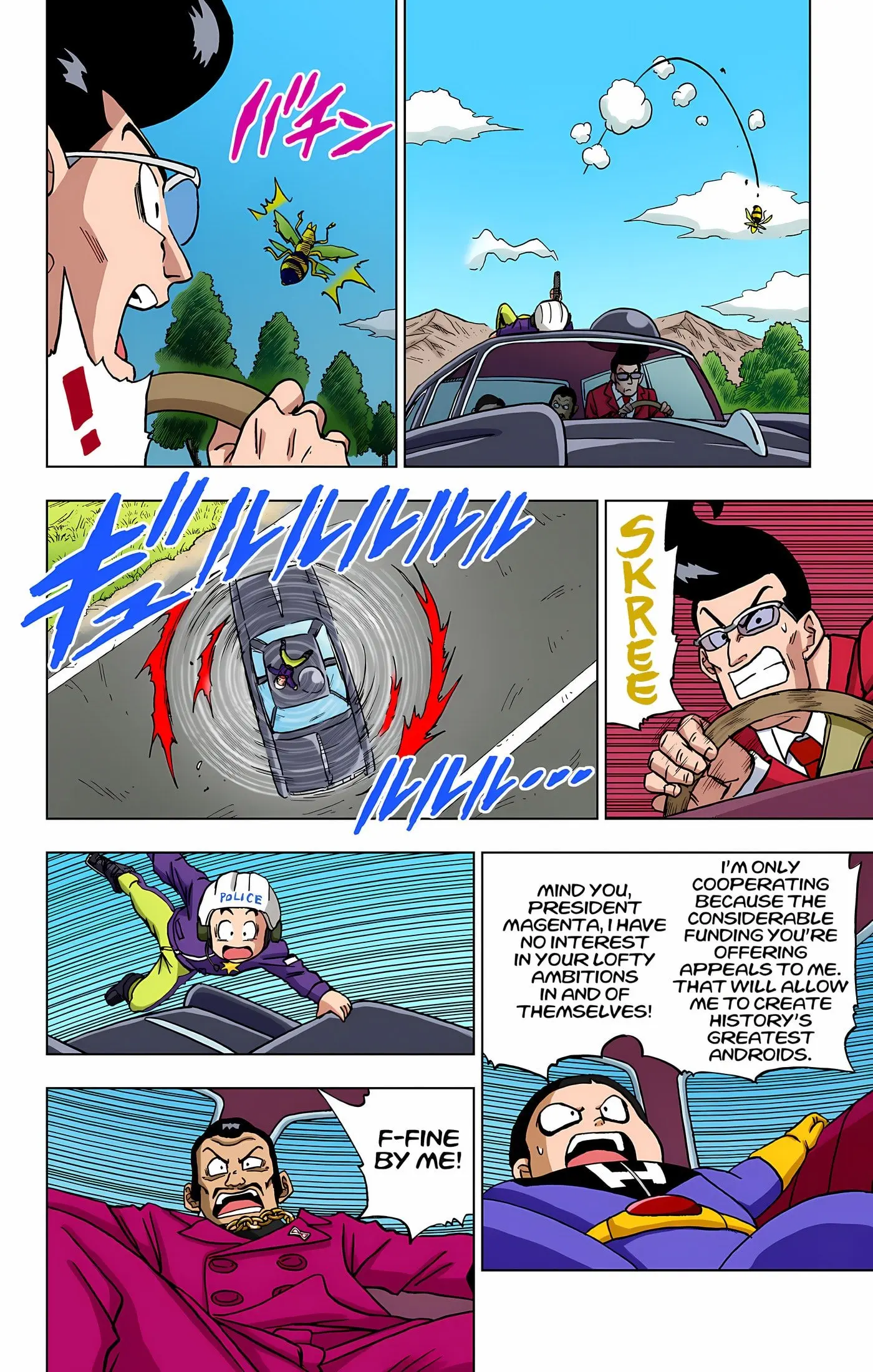 Dragon Ball Super Colored Manga, chapter 91, page 23