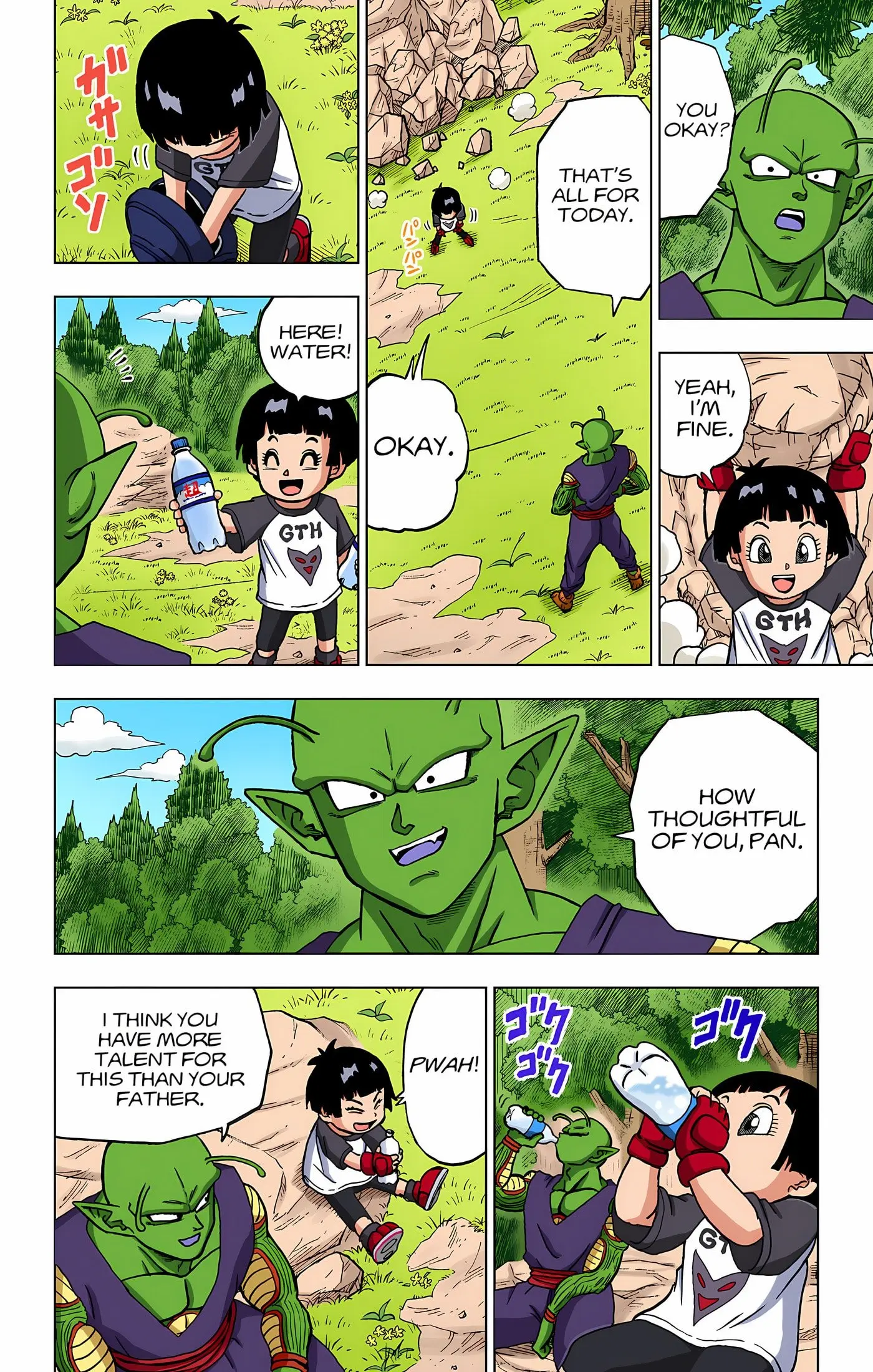 Dragon Ball Super Colored Manga, chapter 91, page 31
