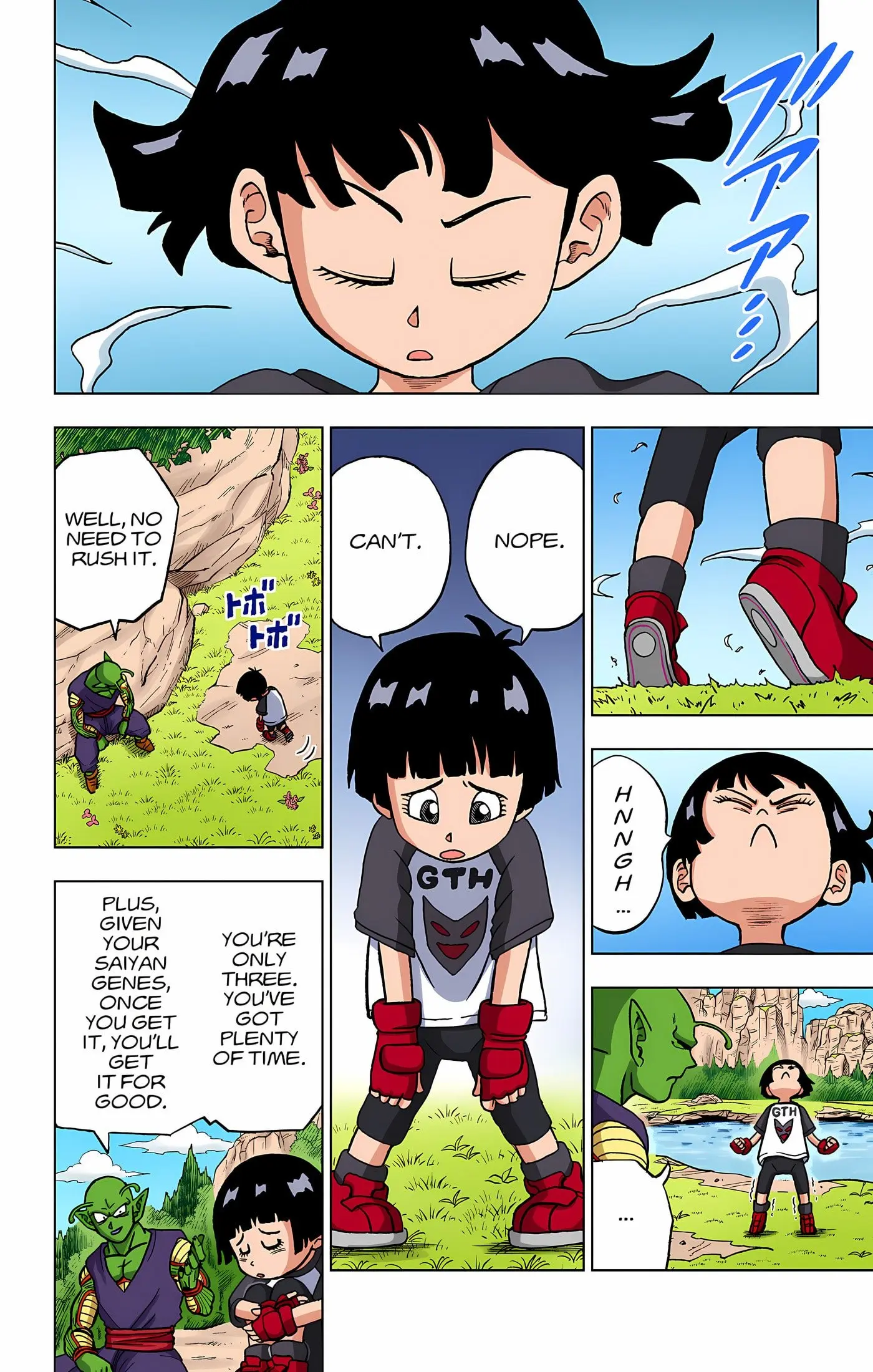 Dragon Ball Super Colored Manga, chapter 91, page 33