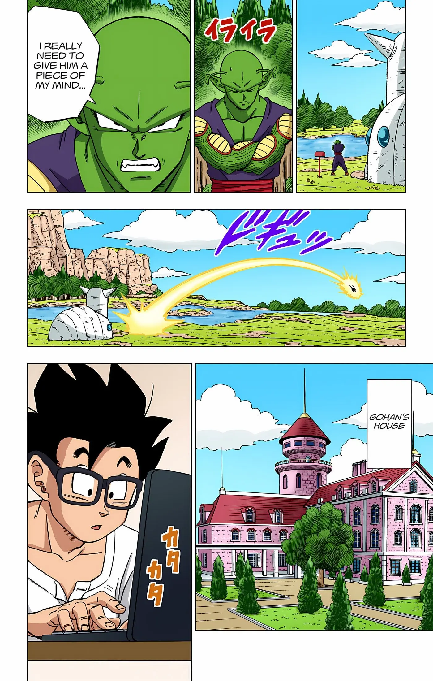 Dragon Ball Super Colored Manga, chapter 91, page 39