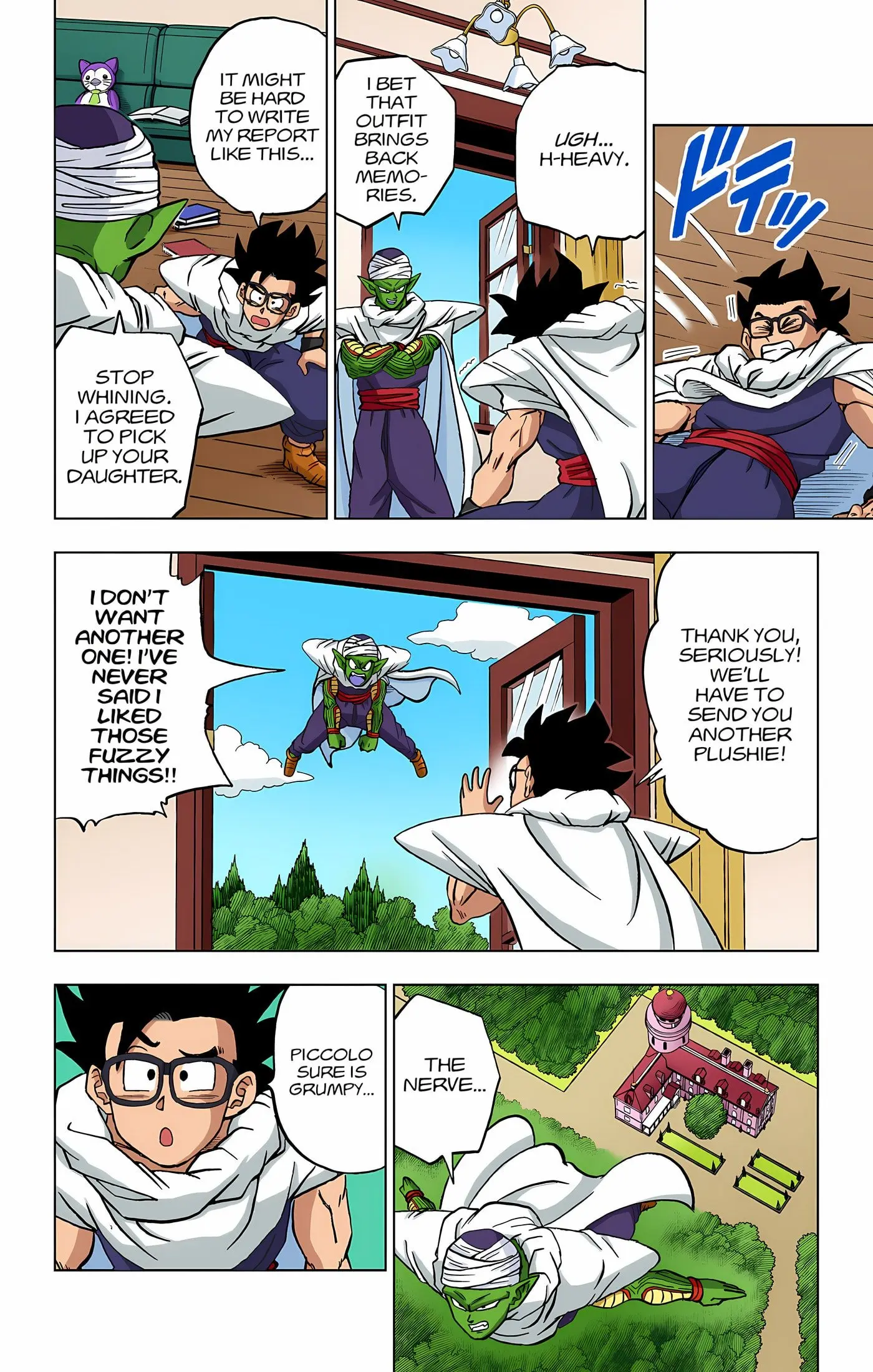 Dragon Ball Super Colored Manga, chapter 91, page 43