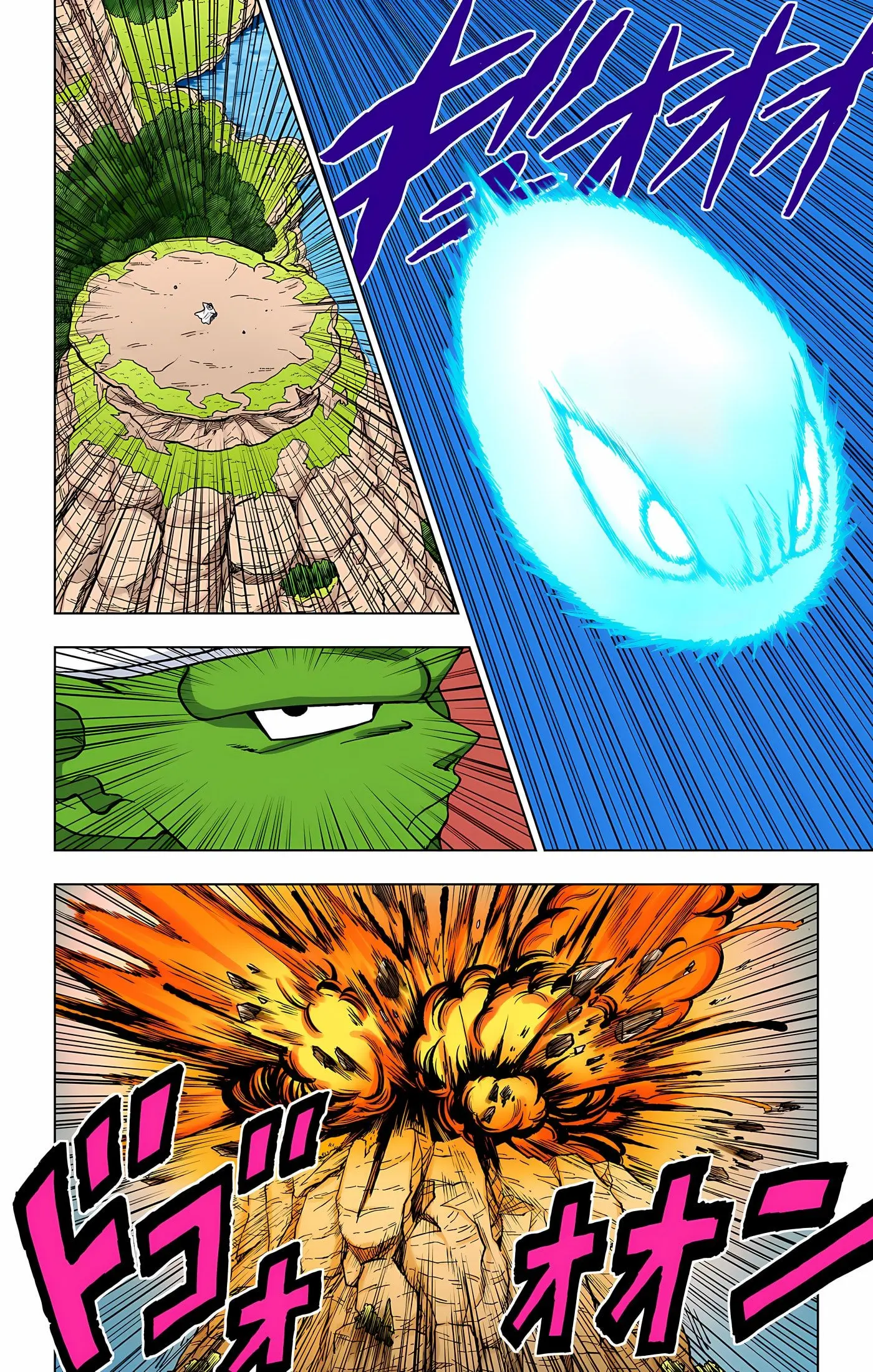 Dragon Ball Super Colored Manga, chapter 91, page 45