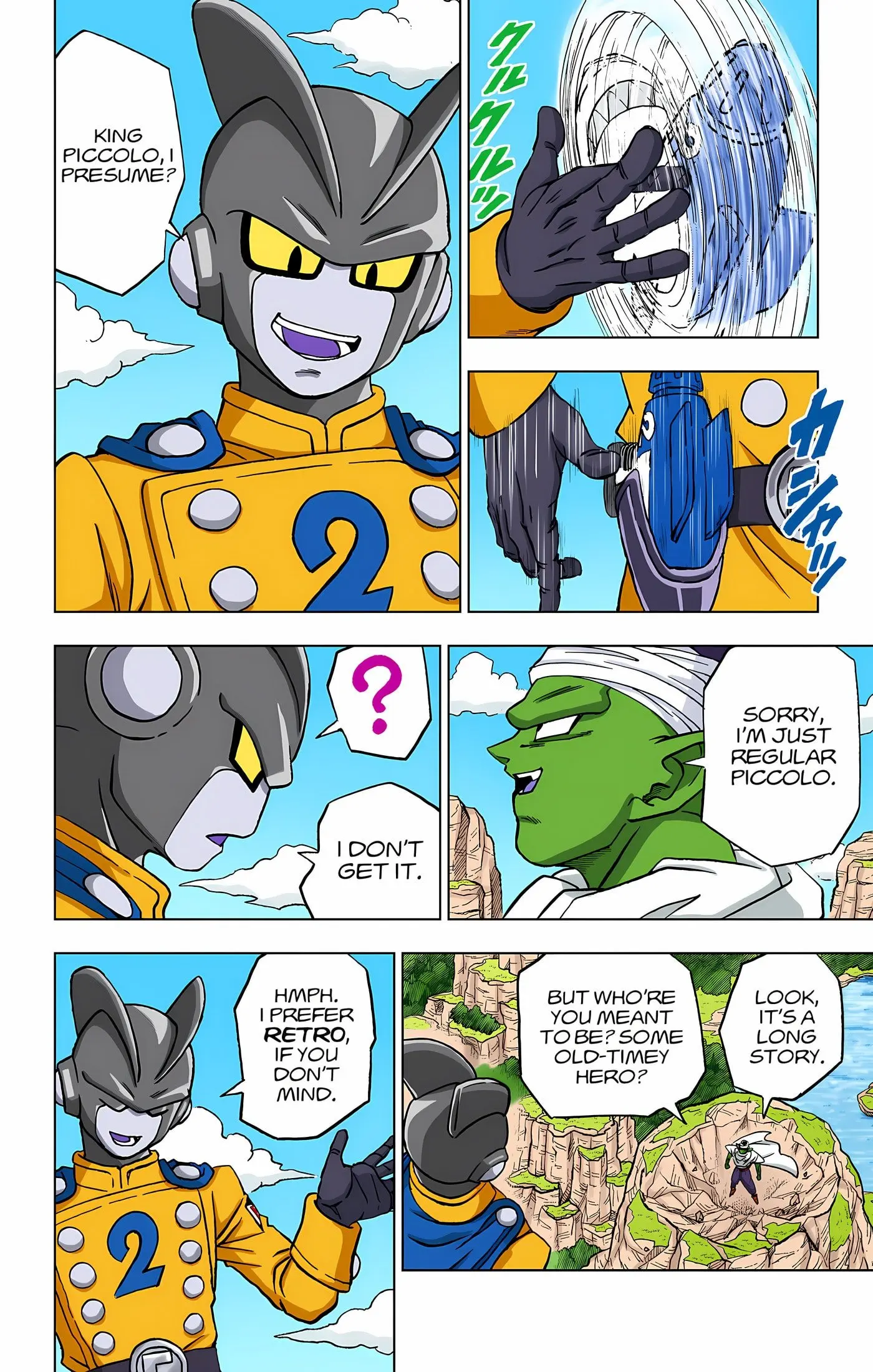 Dragon Ball Super Colored Manga, chapter 91, page 47