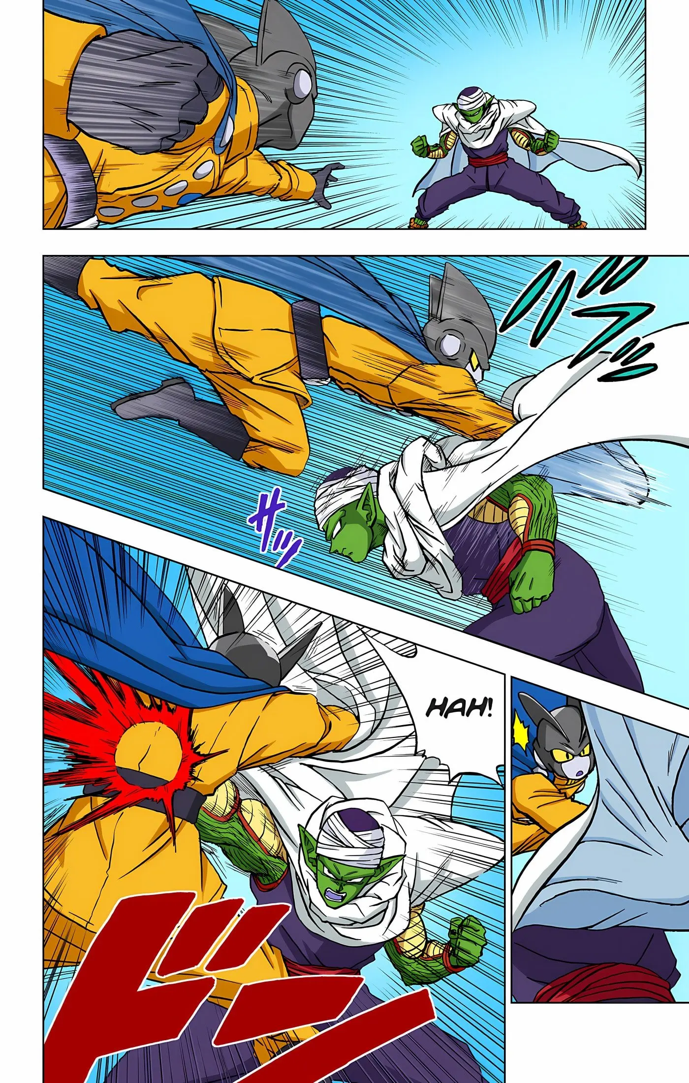 Dragon Ball Super Colored Manga, chapter 92, page 5