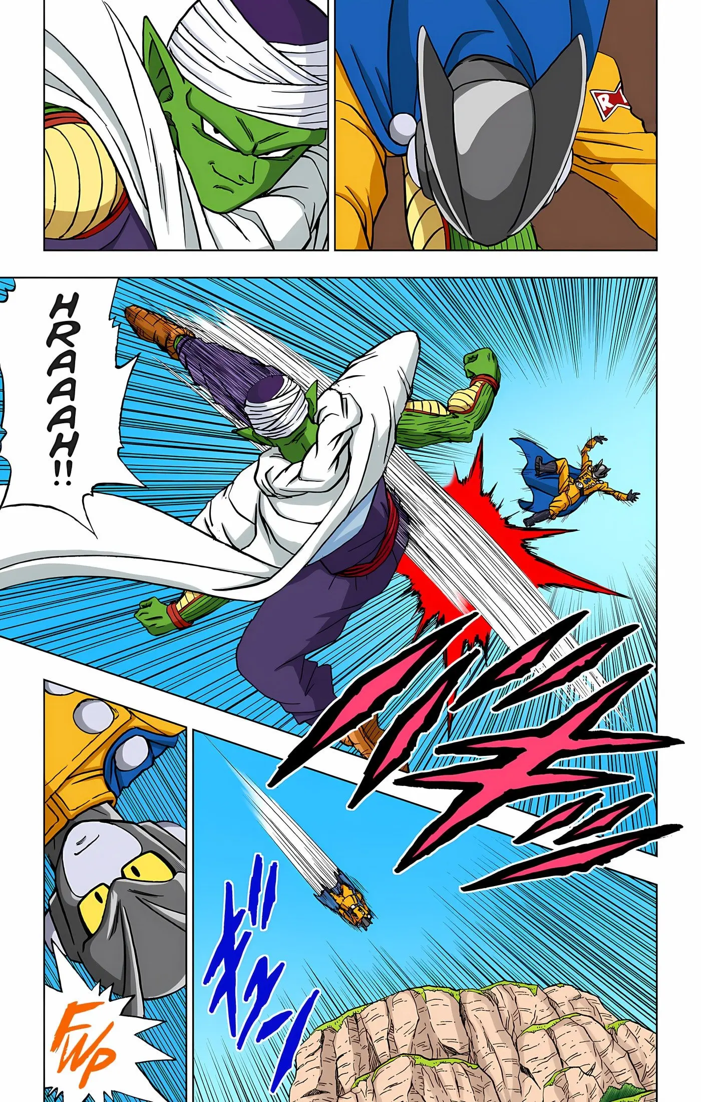 Dragon Ball Super Colored Manga, chapter 92, page 6