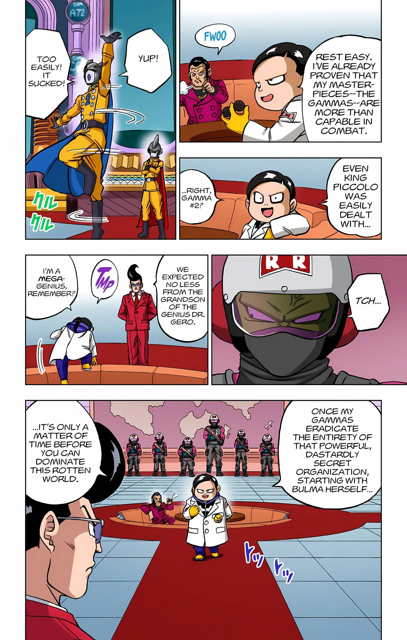 Dragon Ball Super Colored Manga, chapter 92, page 29