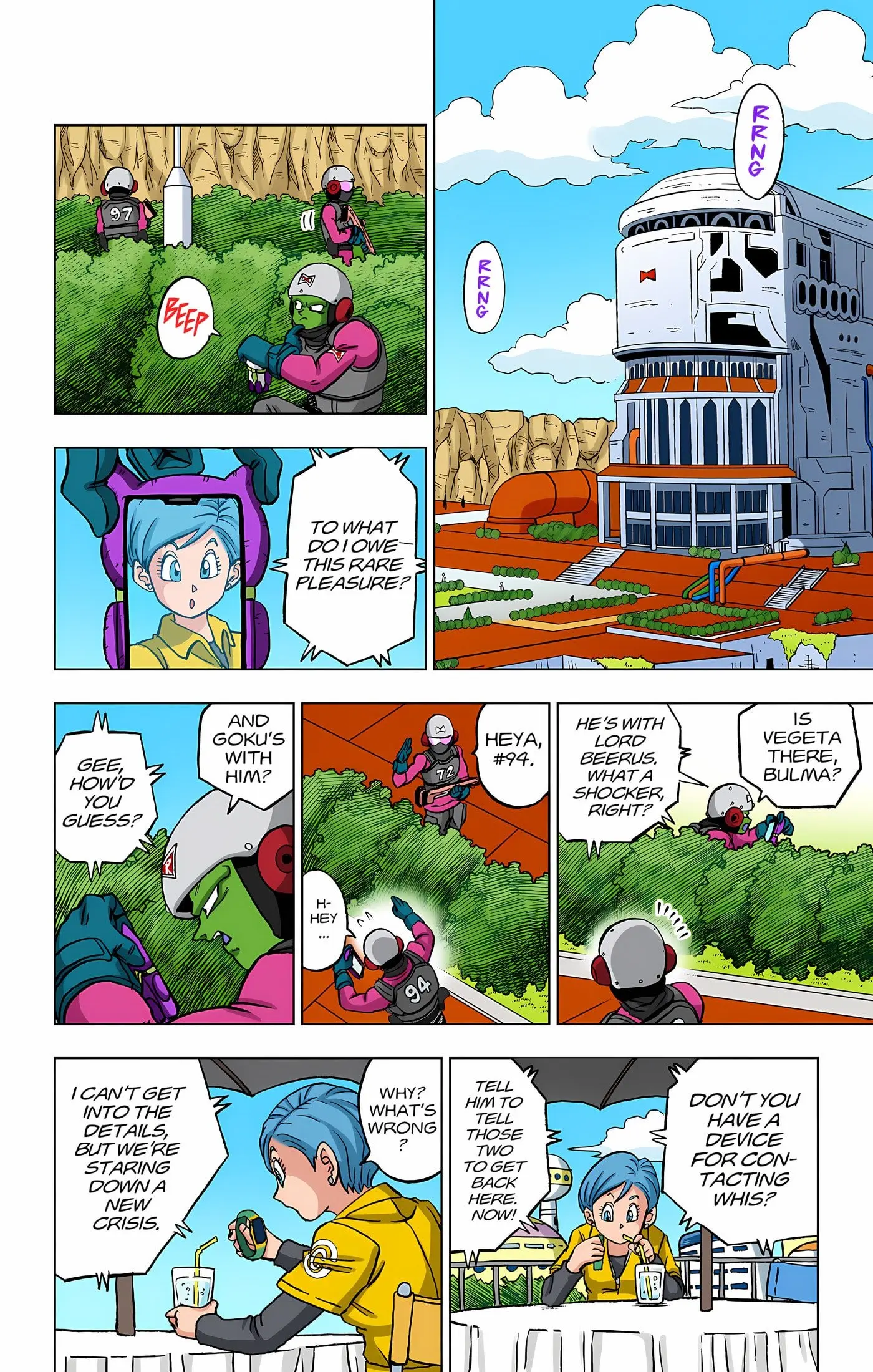 Dragon Ball Super Colored Manga, chapter 92, page 33