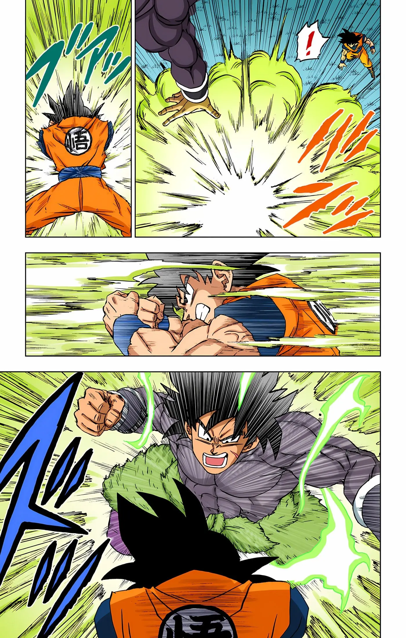 Dragon Ball Super Colored Manga, chapter 92, page 42