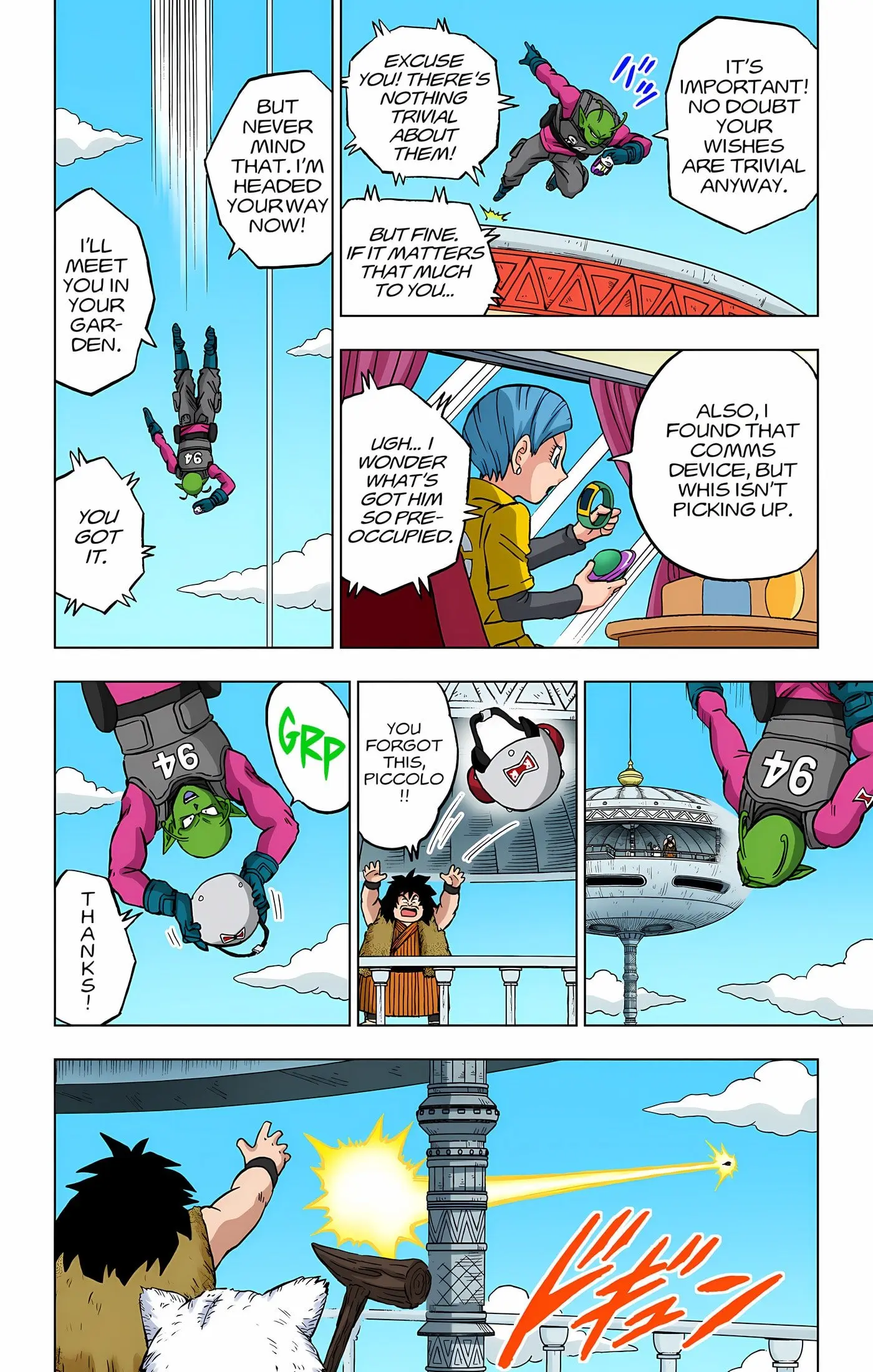 Dragon Ball Super Colored Manga, chapter 93, page 21