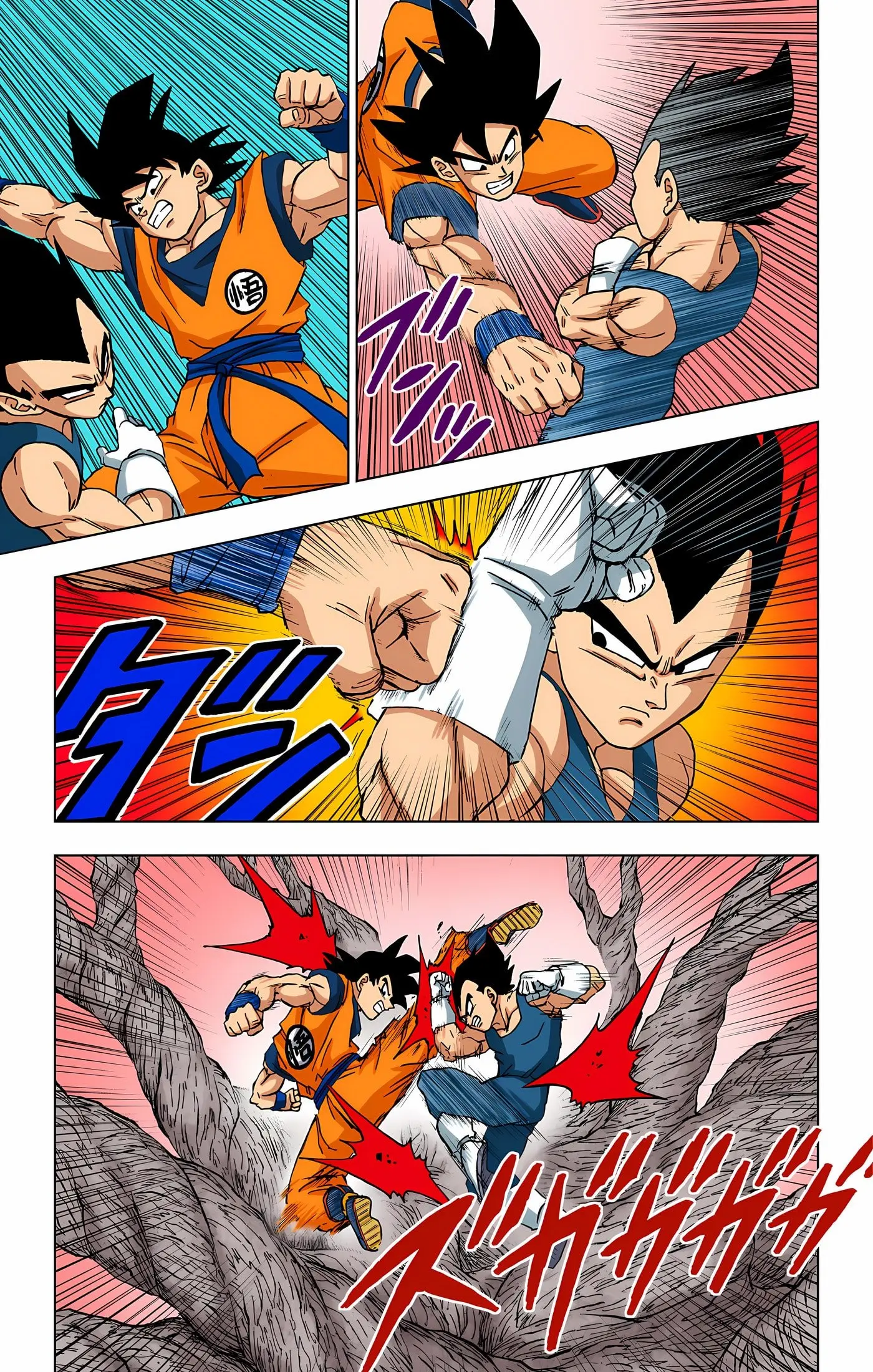 Dragon Ball Super Colored Manga, chapter 93, page 24