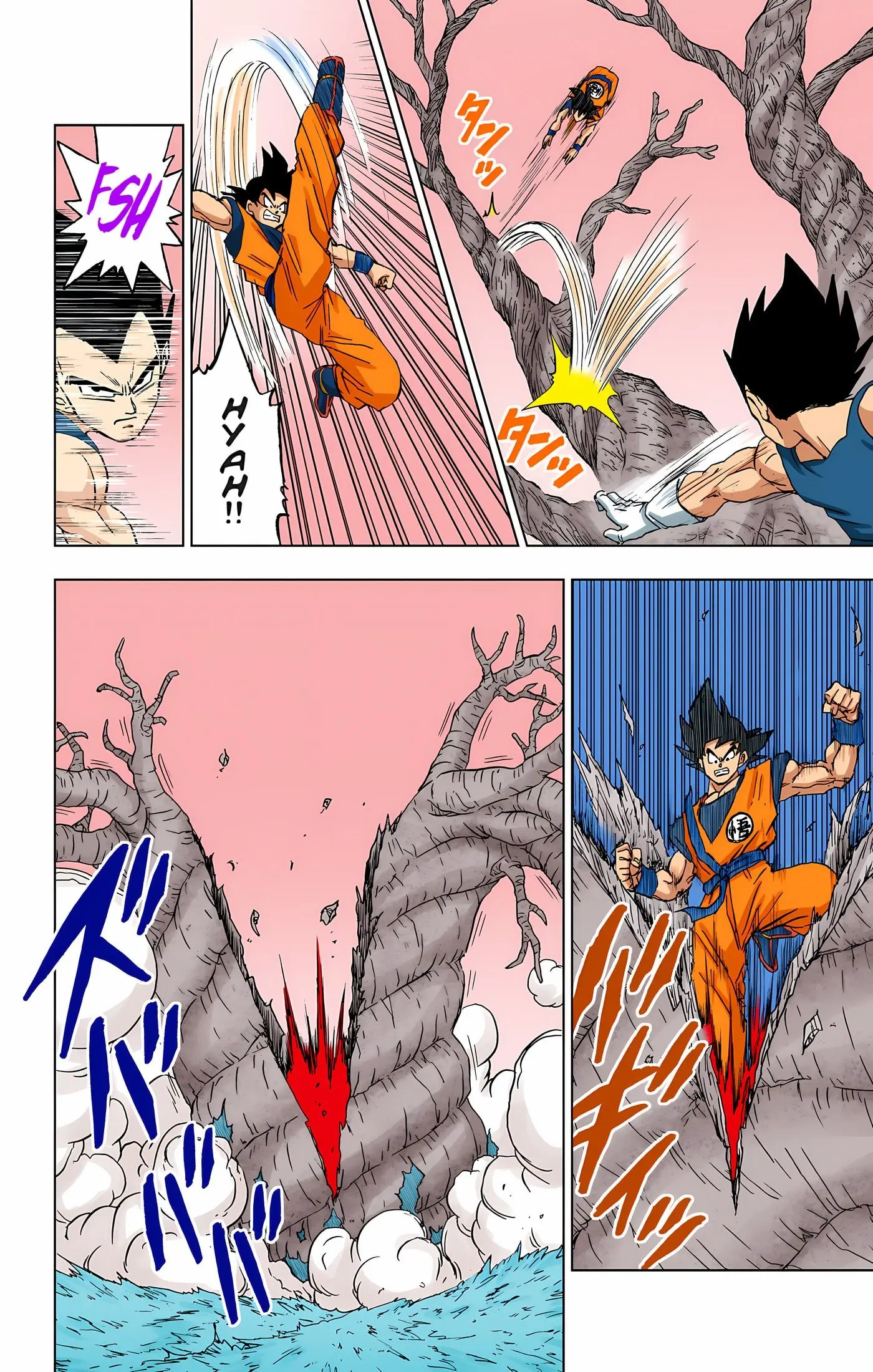 Dragon Ball Super Colored Manga, chapter 93, page 25