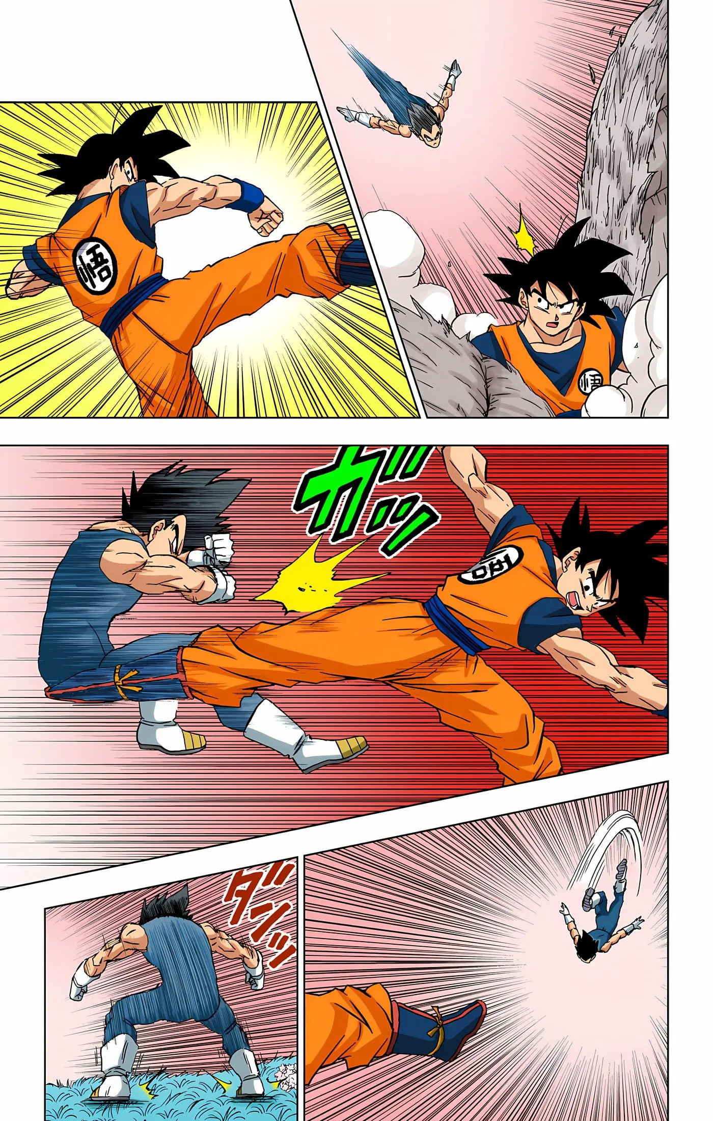 Dragon Ball Super Colored Manga, chapter 93, page 26