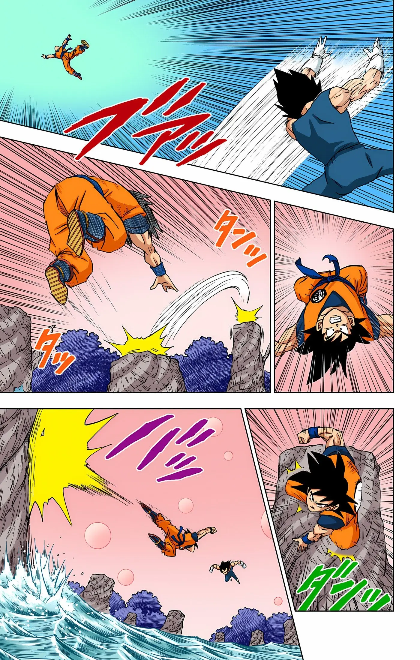 Dragon Ball Super Colored Manga, chapter 93, page 28