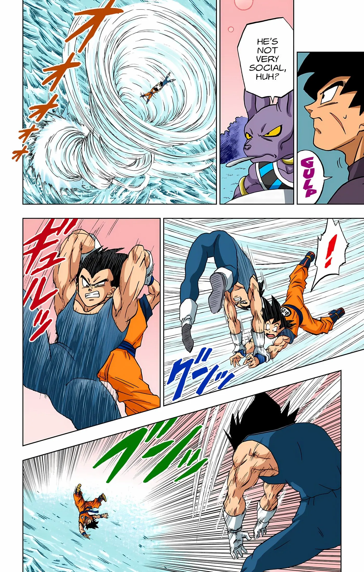 Dragon Ball Super Colored Manga, chapter 93, page 33