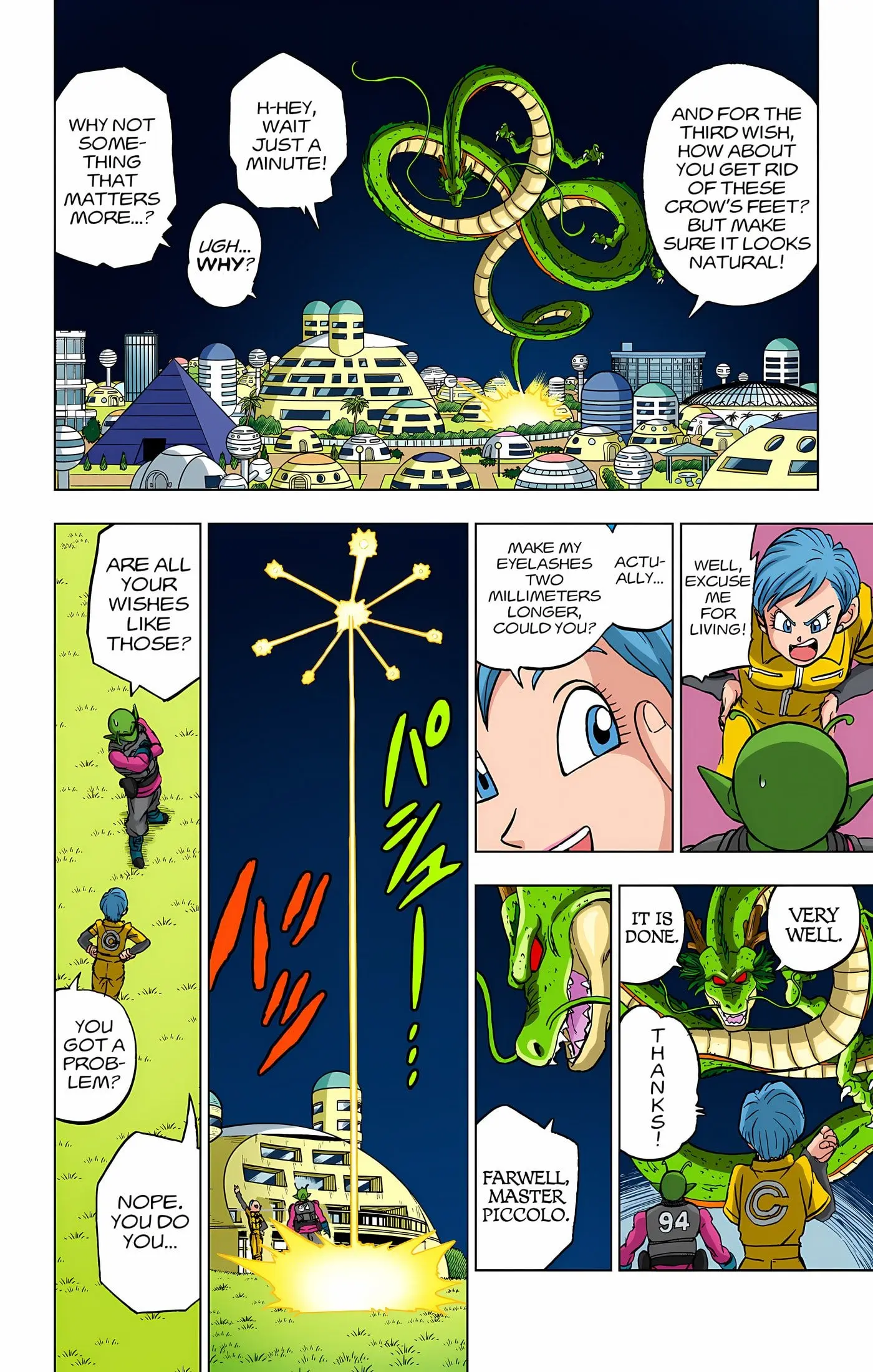 Dragon Ball Super Colored Manga, chapter 93, page 39