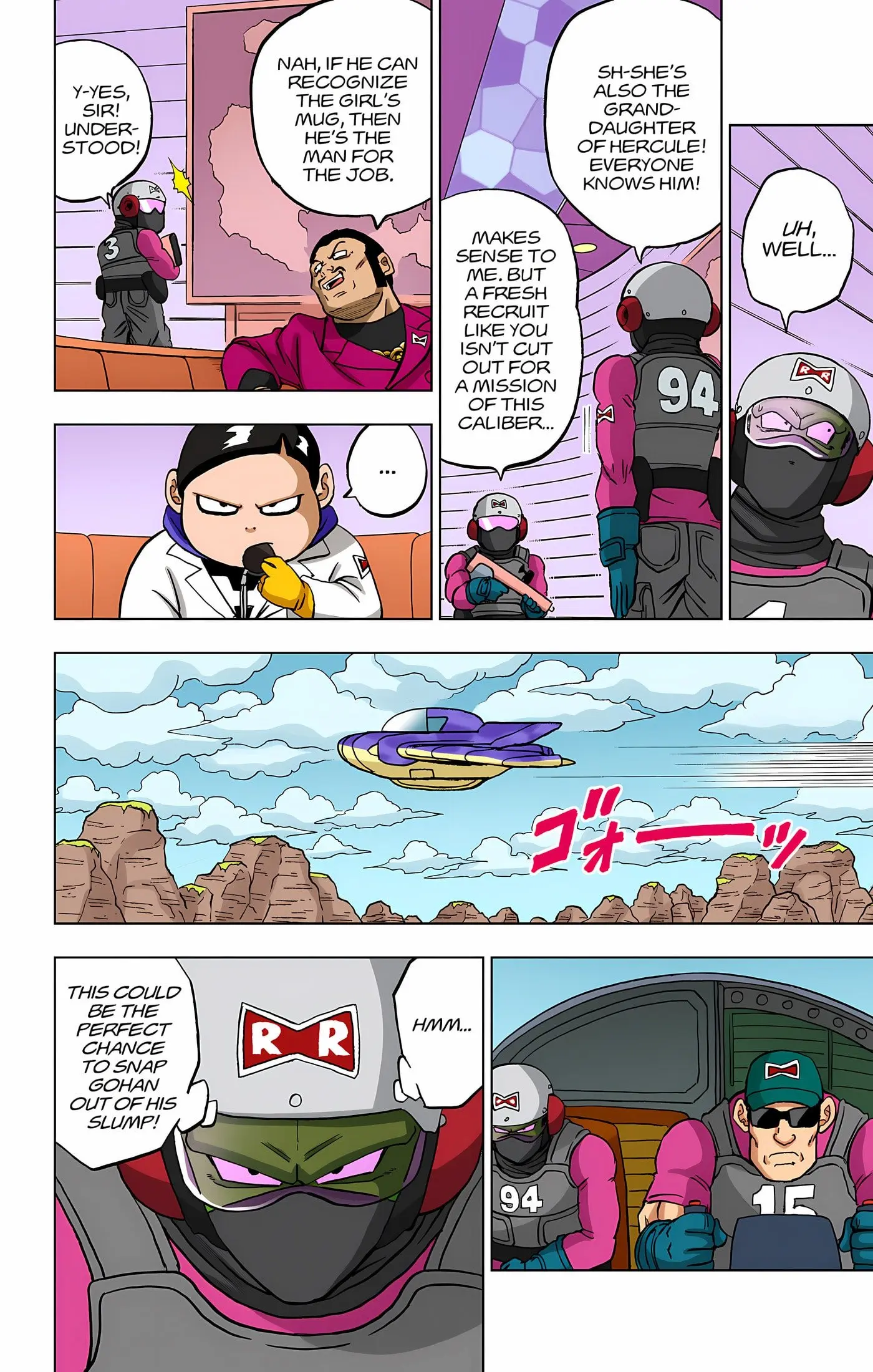 Dragon Ball Super Colored Manga, chapter 93, page 45