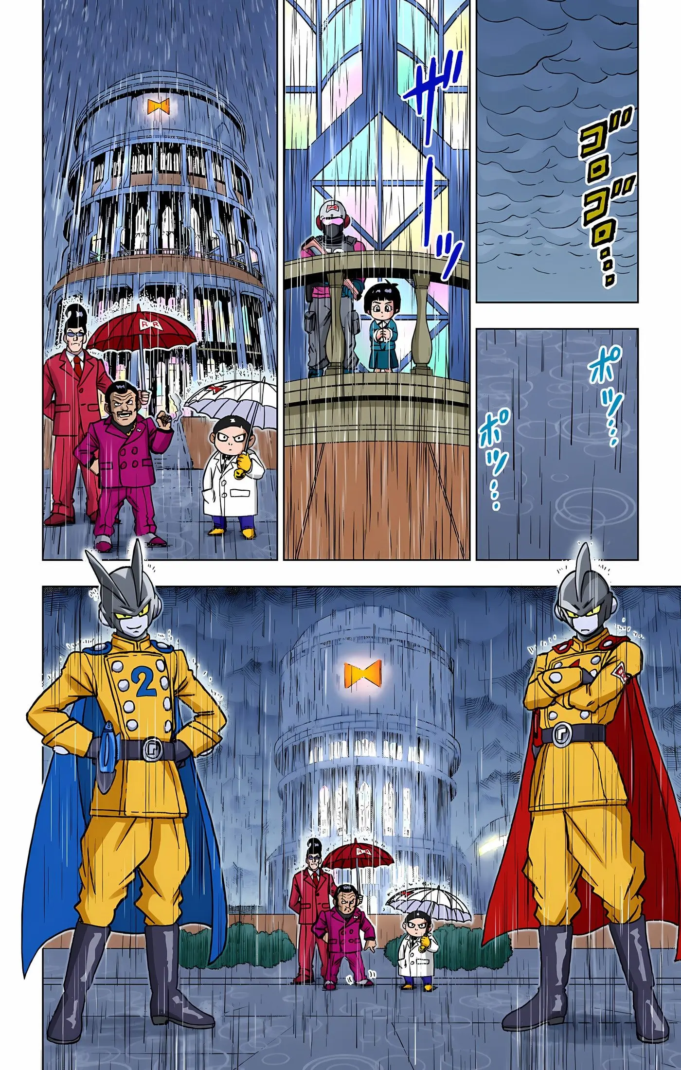 Dragon Ball Super Colored Manga, chapter 94, page 19