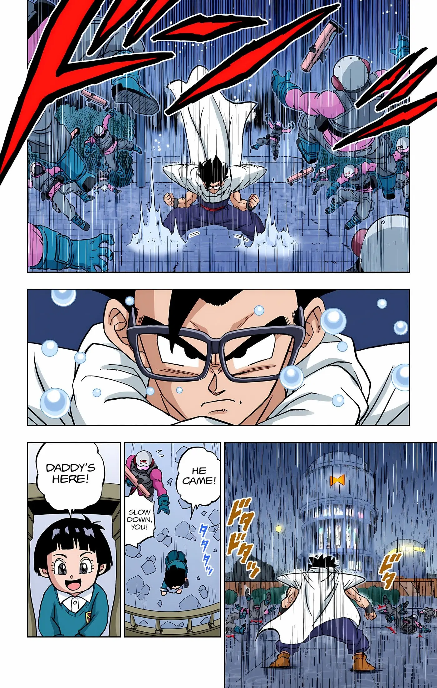 Dragon Ball Super Colored Manga, chapter 94, page 21