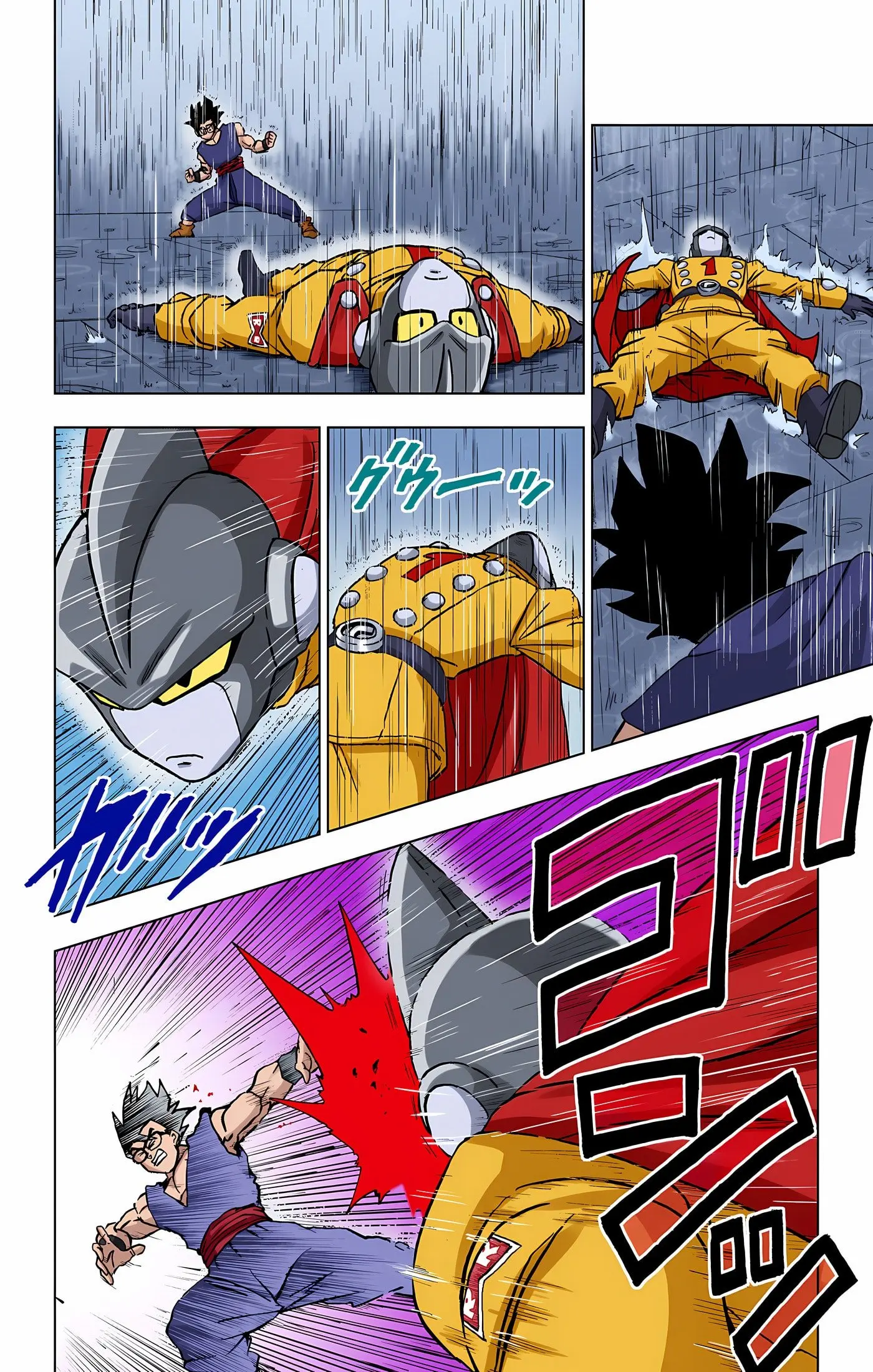 Dragon Ball Super Colored Manga, chapter 94, page 27