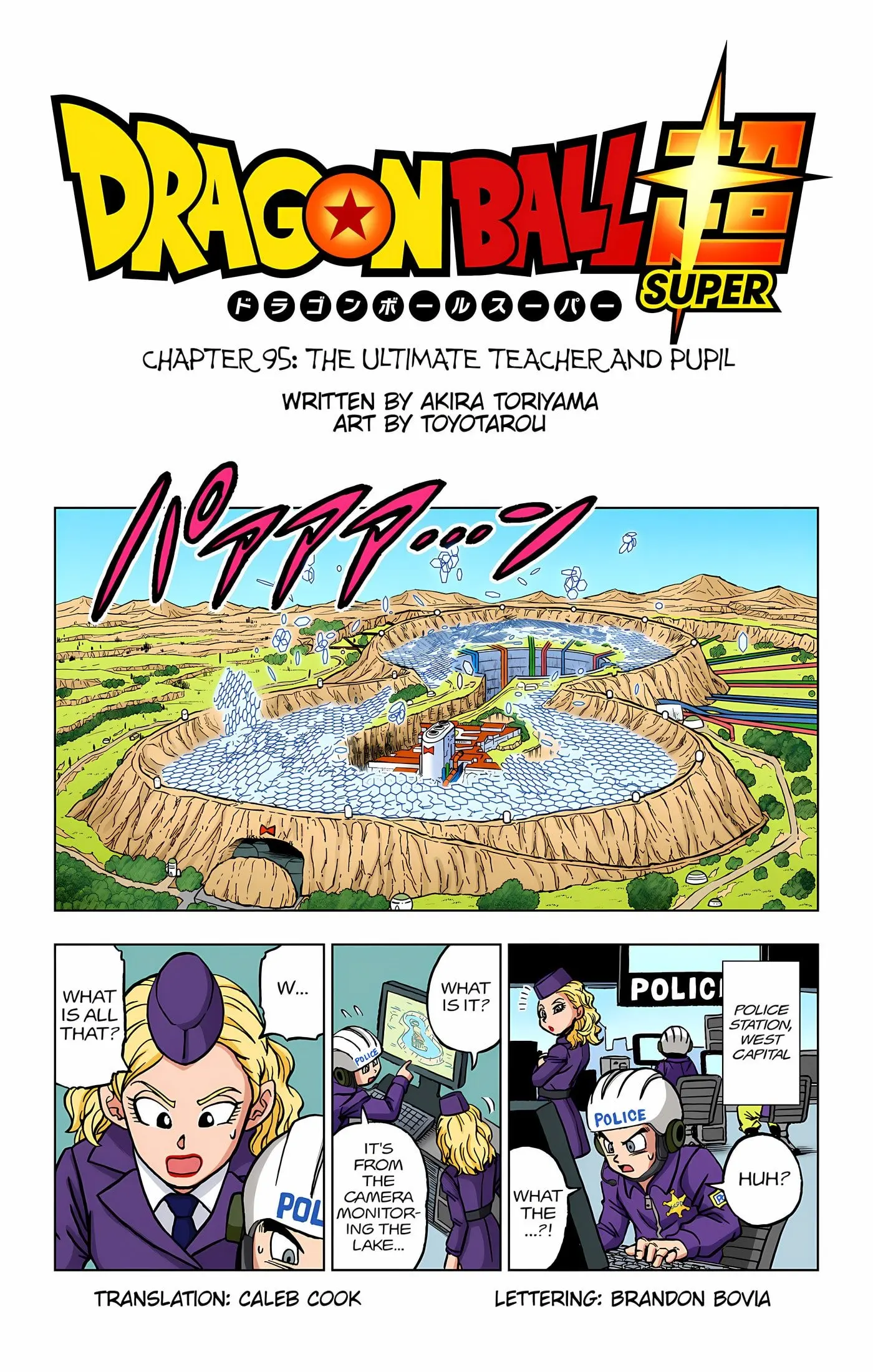 Dragon Ball Super Colored Manga, chapter 95, page 2