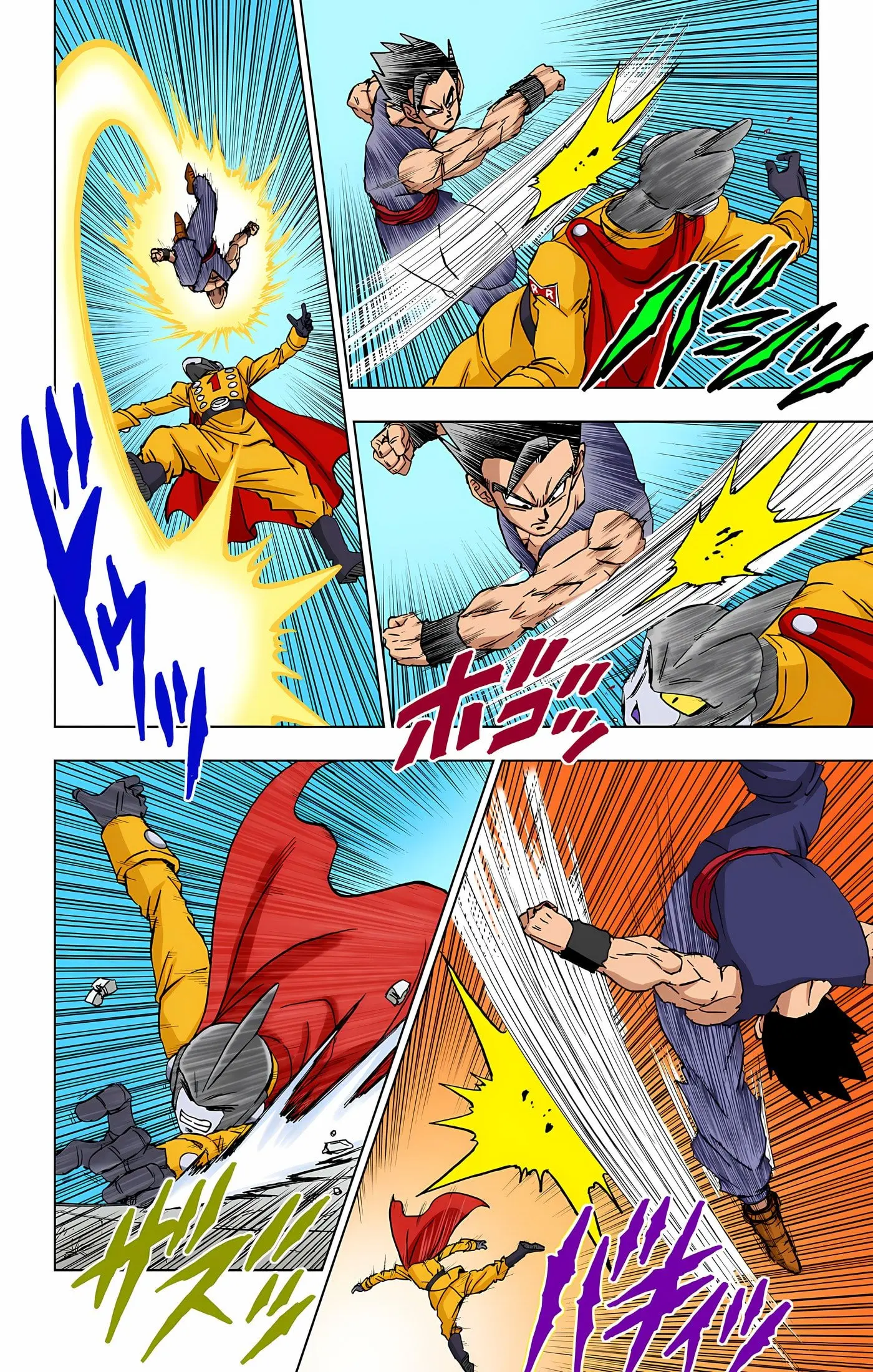 Dragon Ball Super Colored Manga, chapter 95, page 7