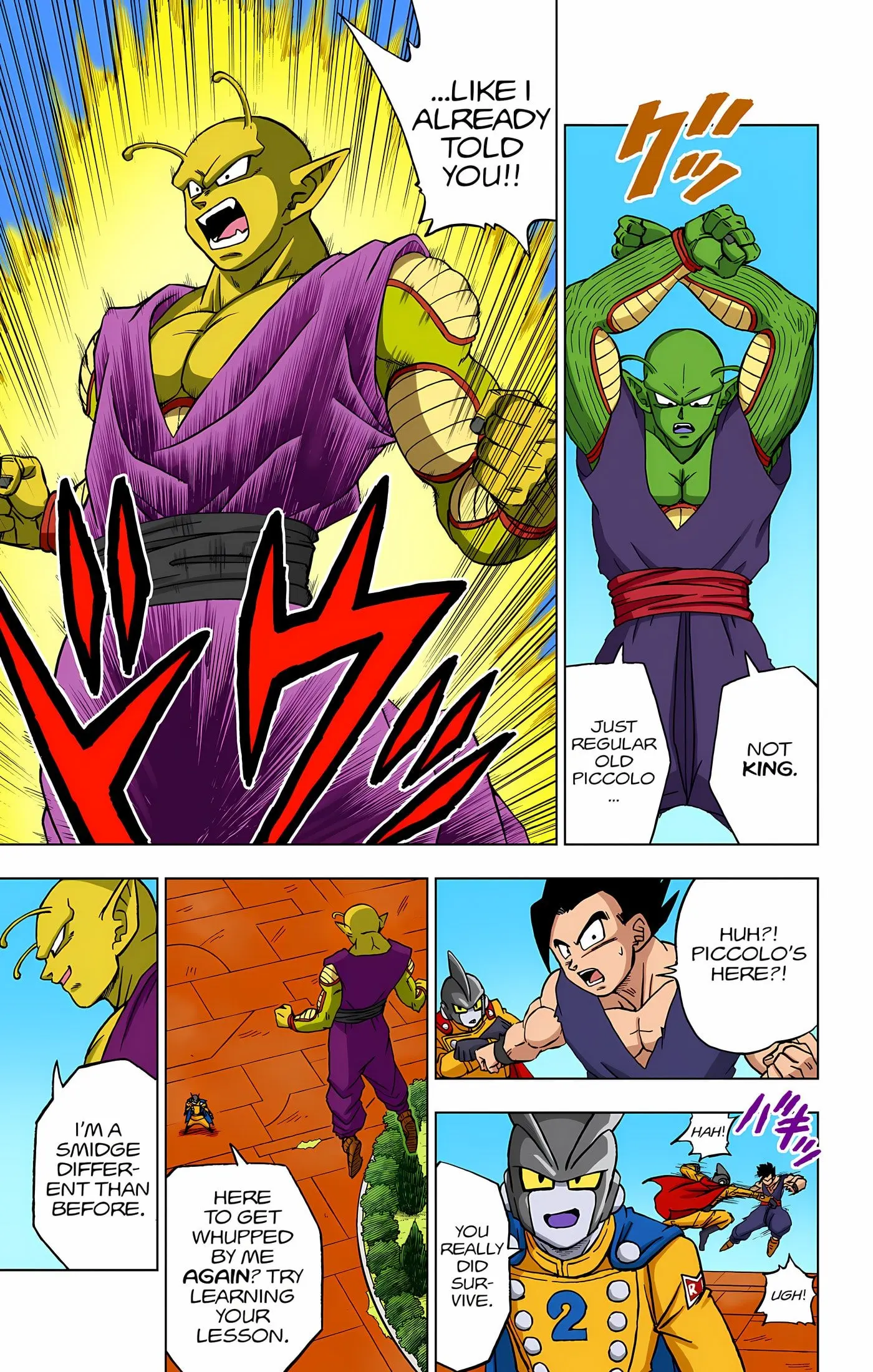 Dragon Ball Super Colored Manga, chapter 95, page 14
