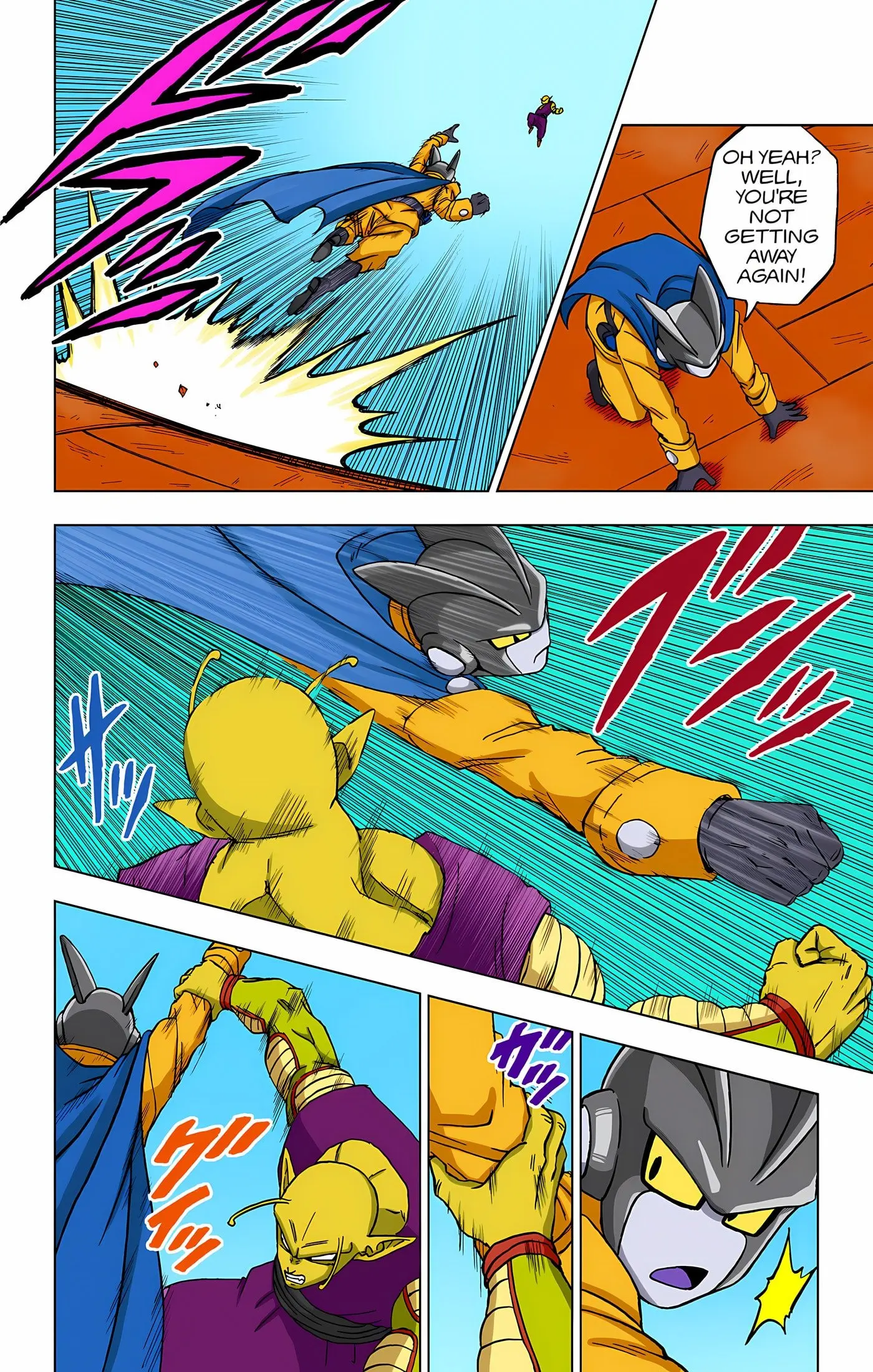 Dragon Ball Super Colored Manga, chapter 95, page 15