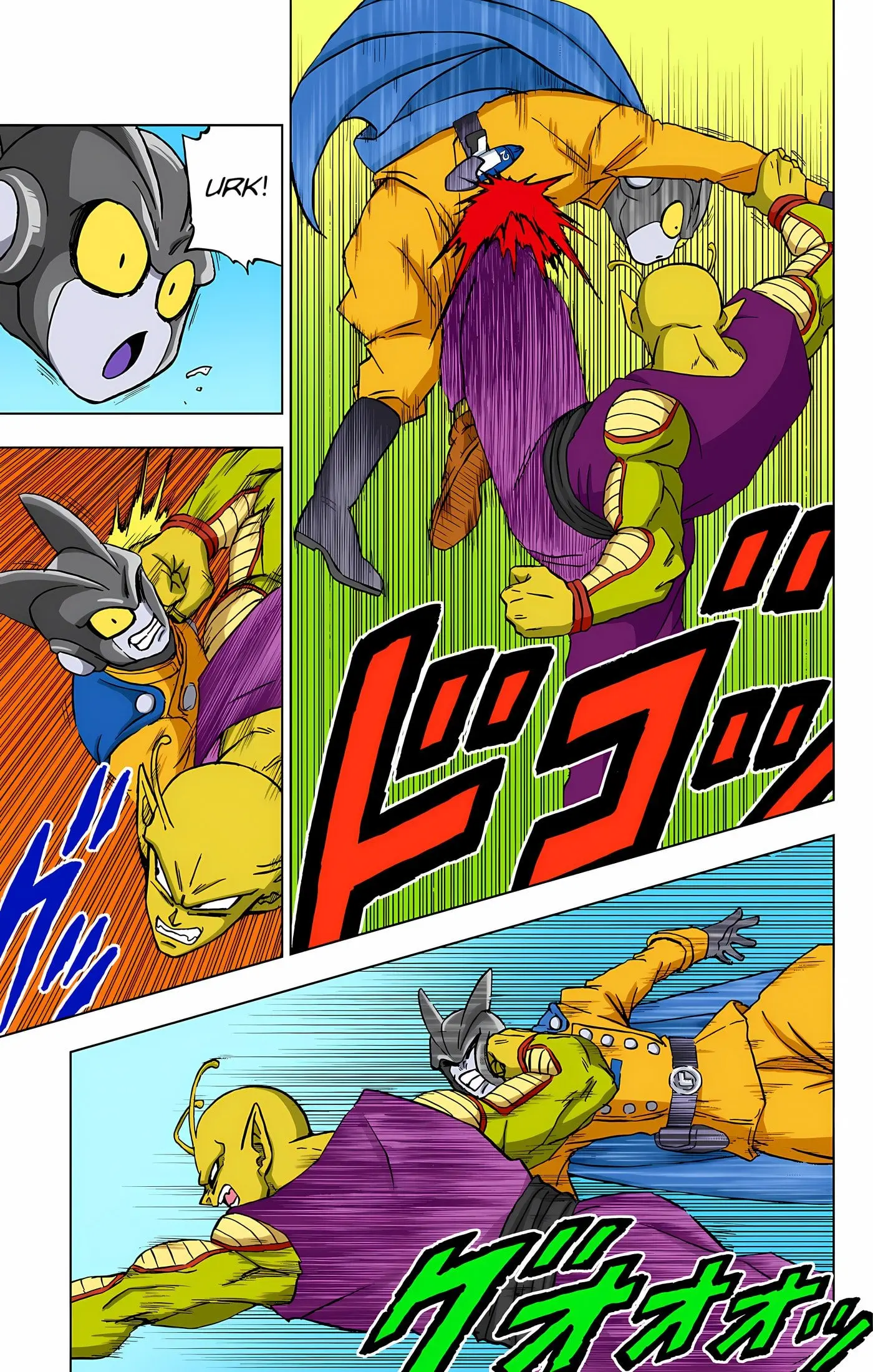 Dragon Ball Super Colored Manga, chapter 95, page 16