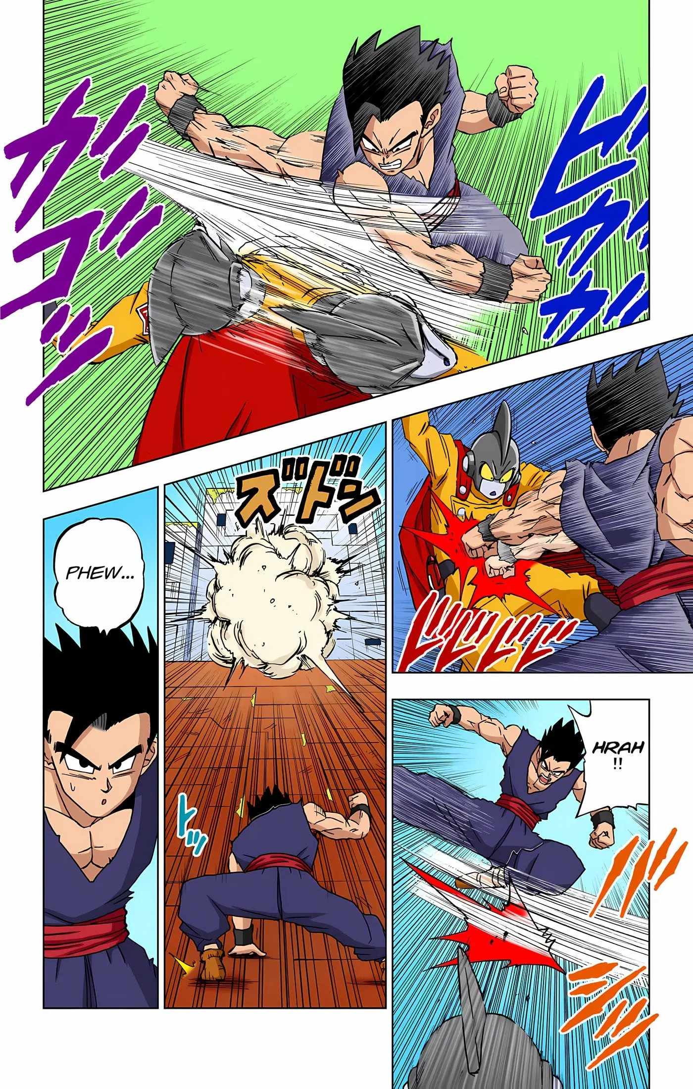 Dragon Ball Super Colored Manga, chapter 95, page 19