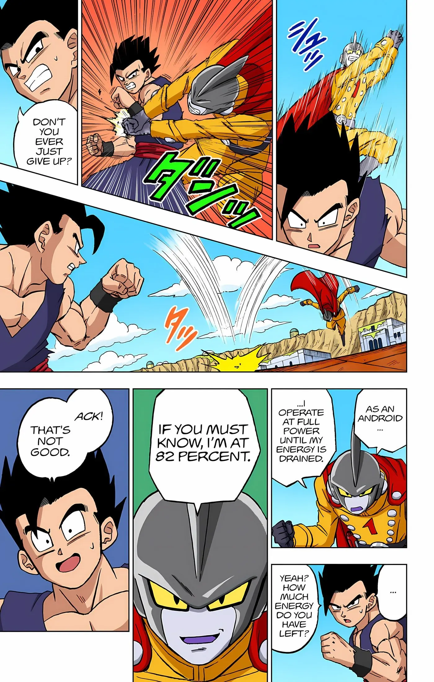 Dragon Ball Super Colored Manga, chapter 95, page 20