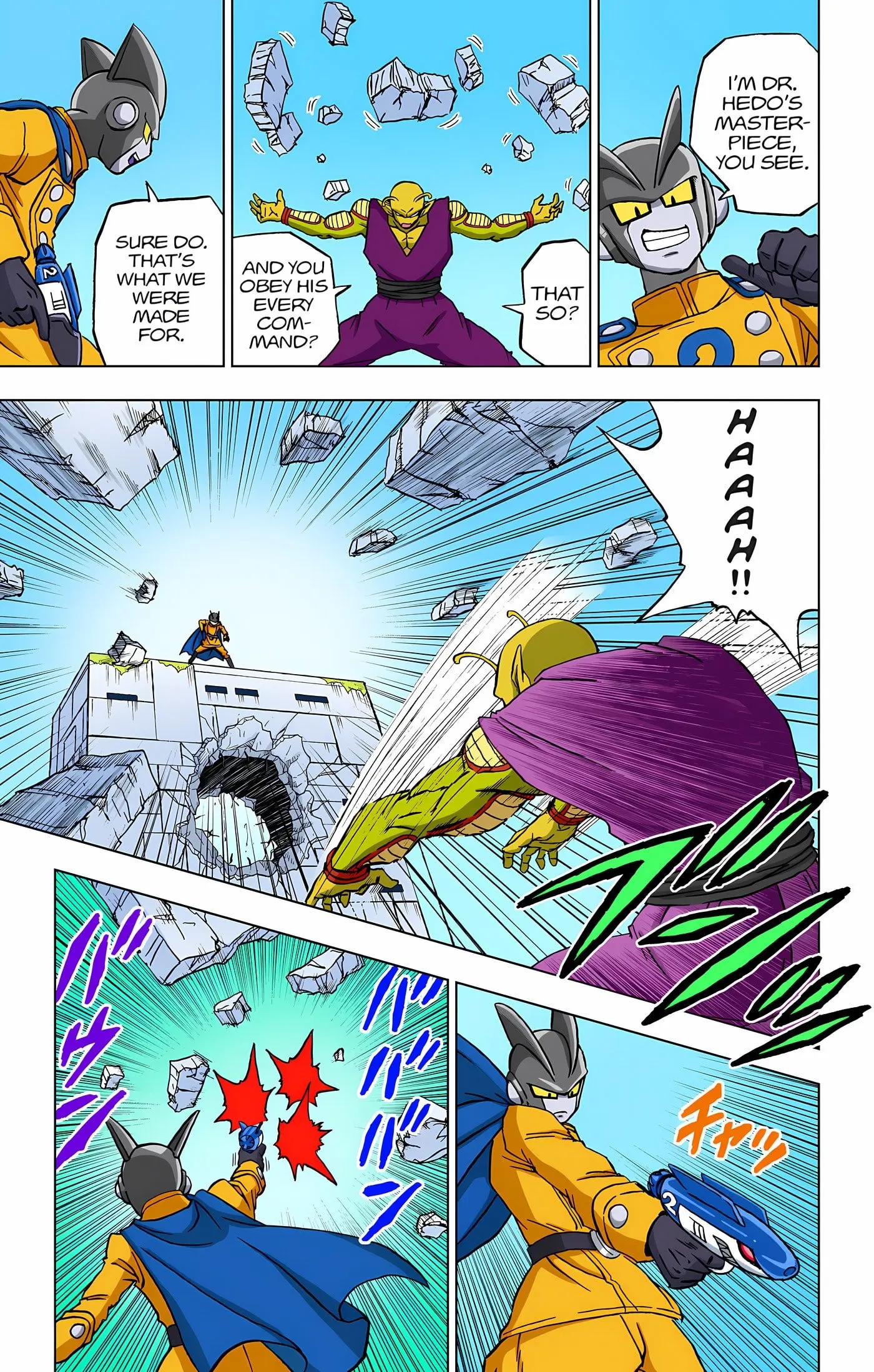 Dragon Ball Super Colored Manga, chapter 95, page 22