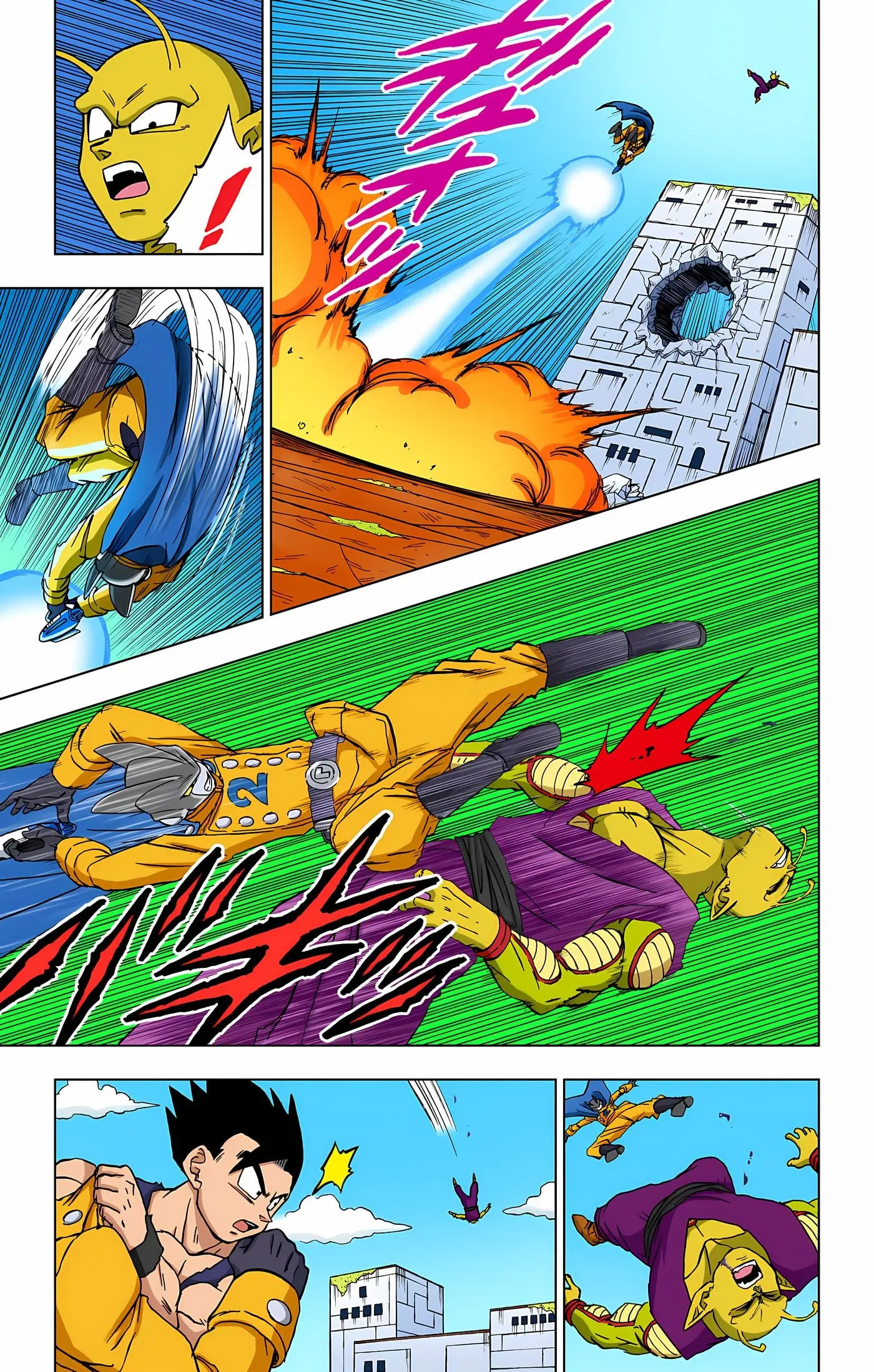 Dragon Ball Super Colored Manga, chapter 95, page 24
