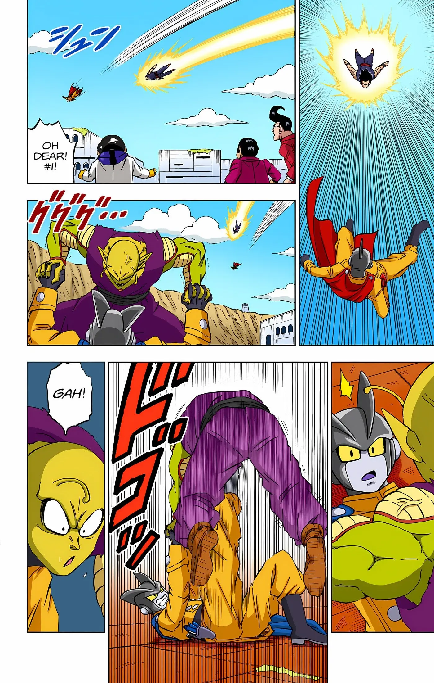 Dragon Ball Super Colored Manga, chapter 95, page 31