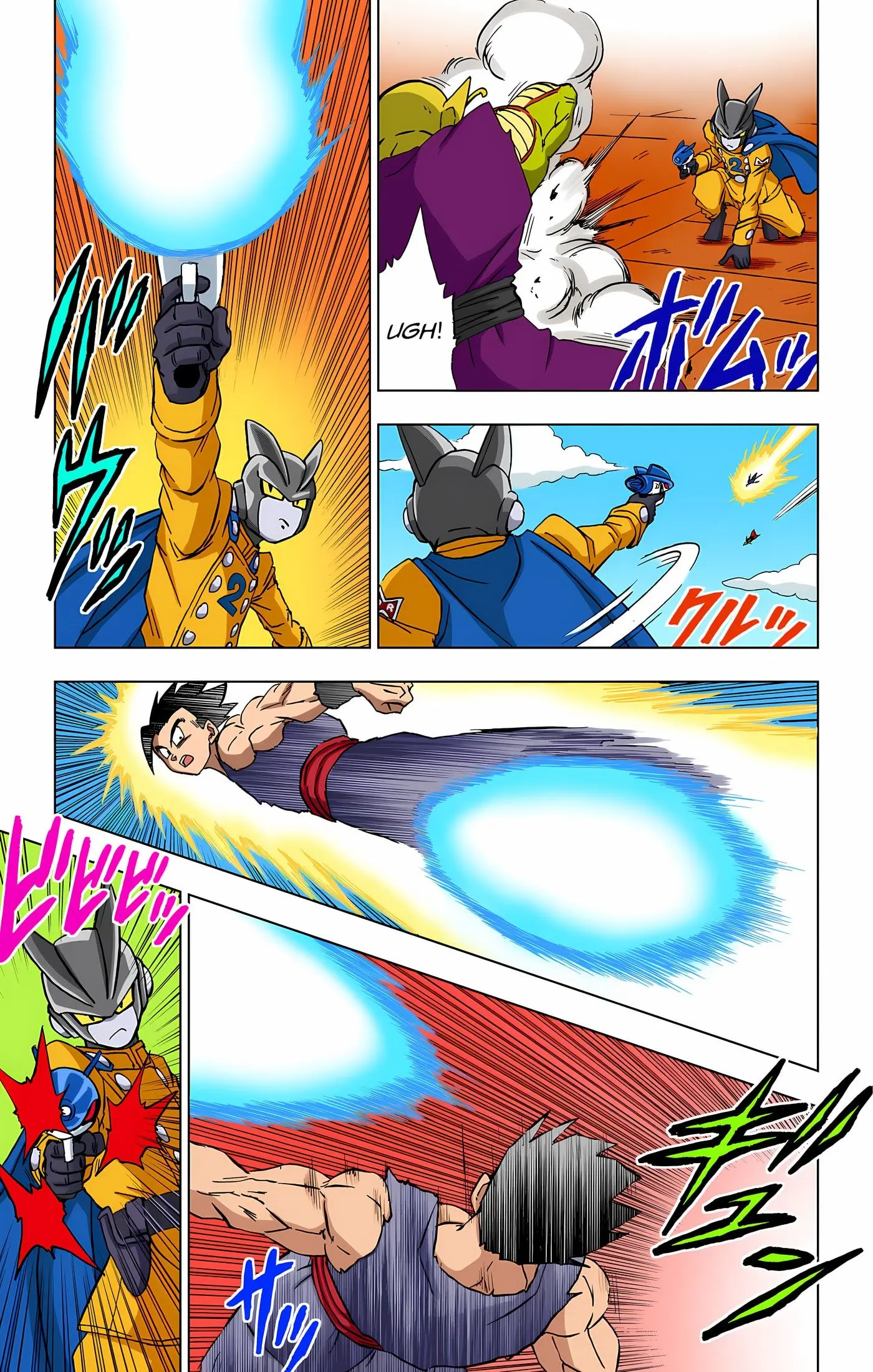 Dragon Ball Super Colored Manga, chapter 95, page 32