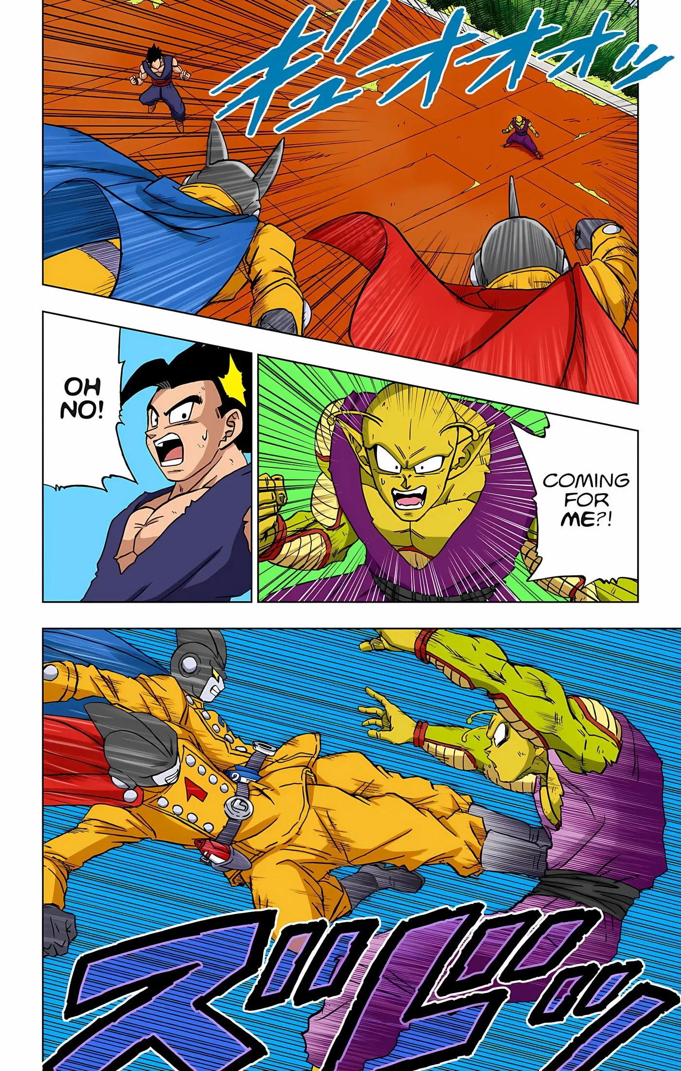 Dragon Ball Super Colored Manga, chapter 95, page 35