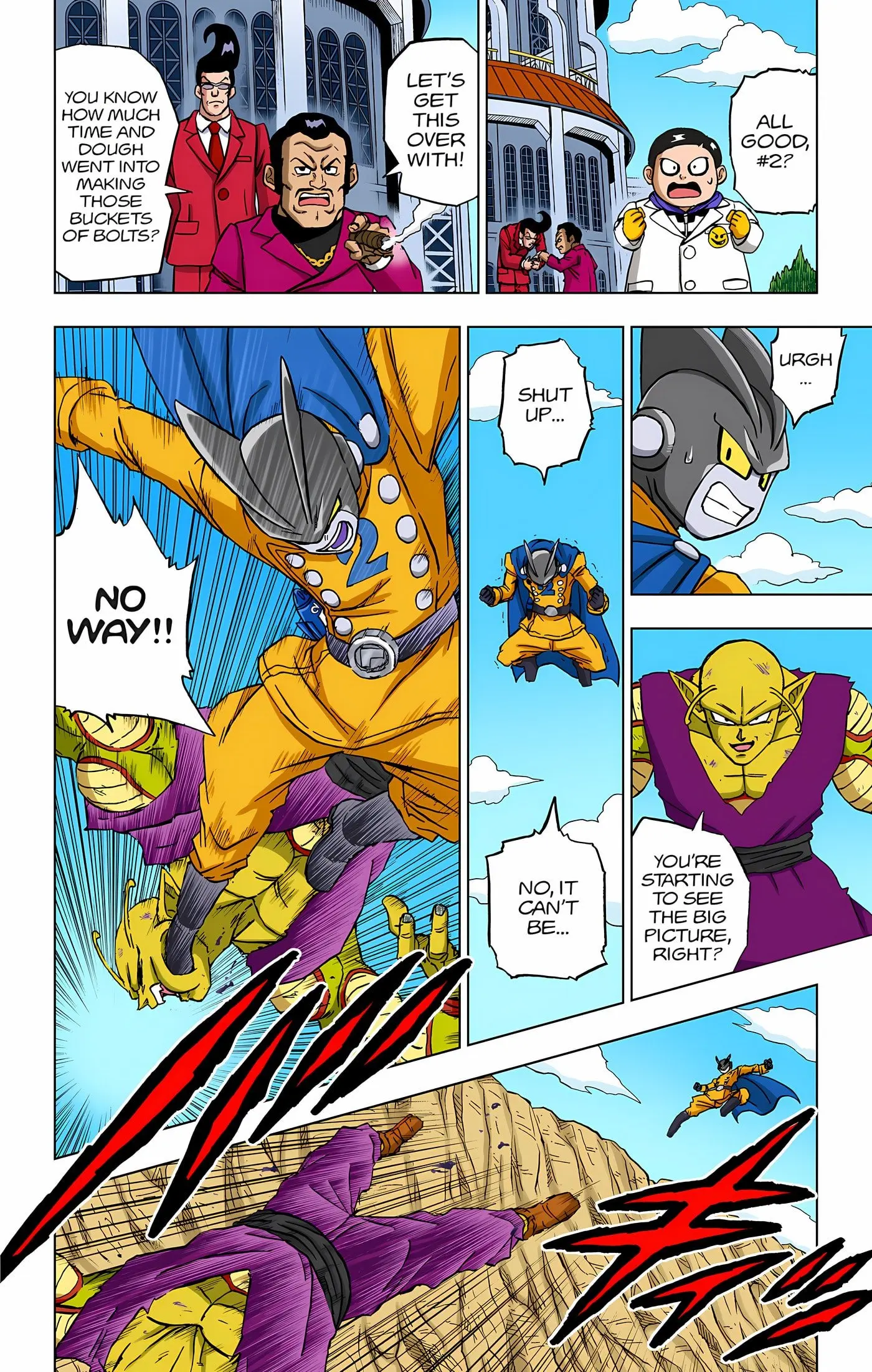 Dragon Ball Super Colored Manga, chapter 95, page 41