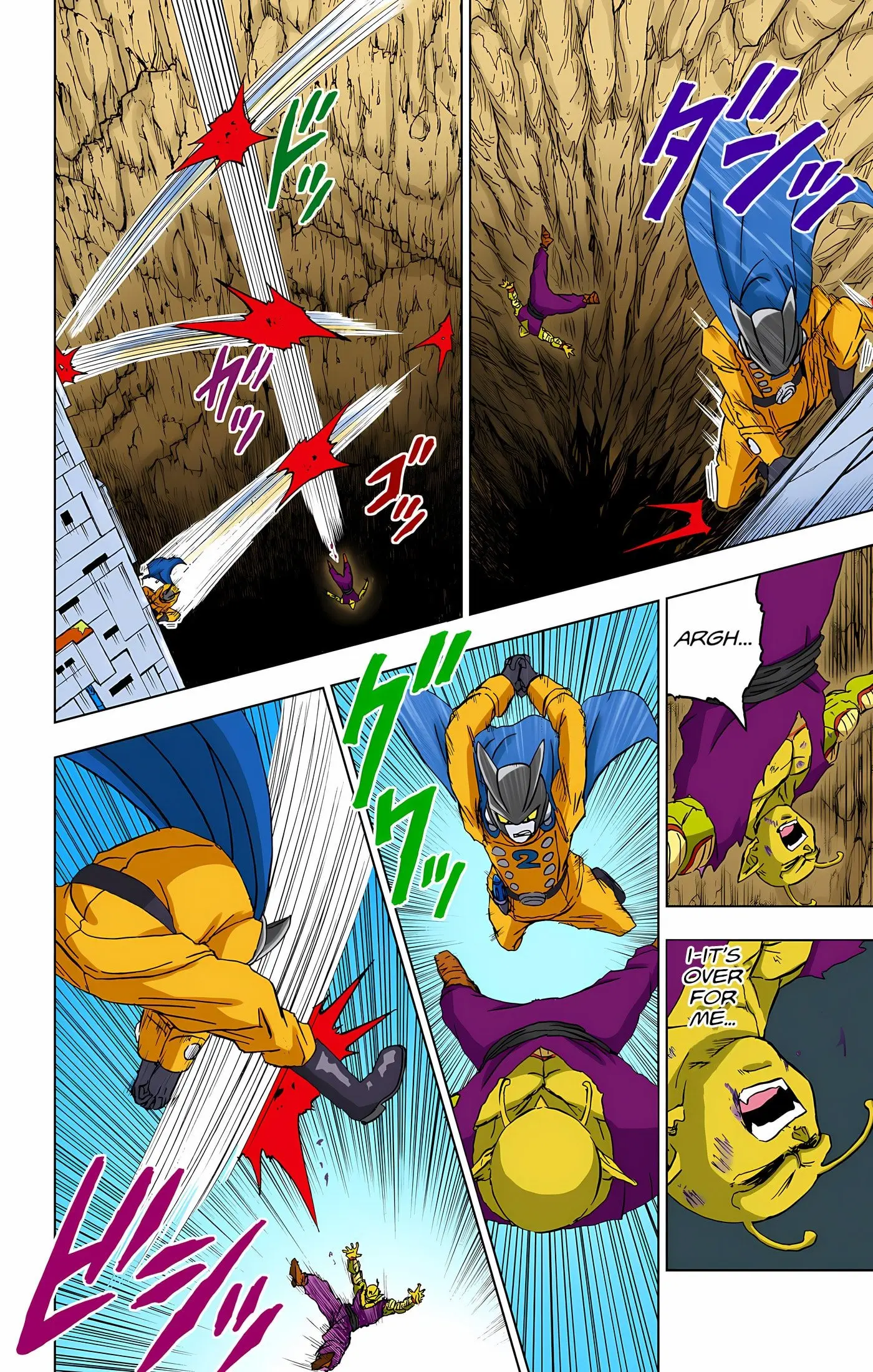 Dragon Ball Super Colored Manga, chapter 95, page 43