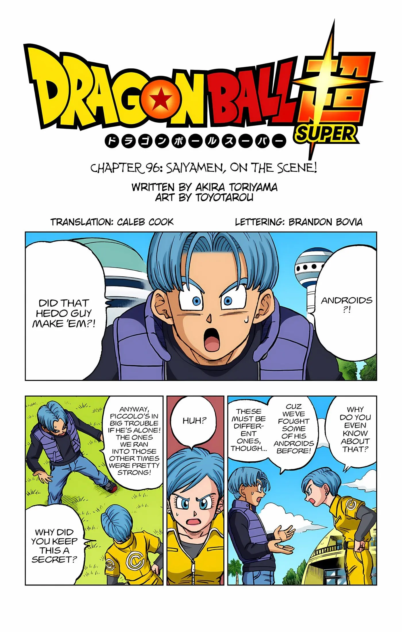 Dragon Ball Super Colored Manga, chapter 96, page 2