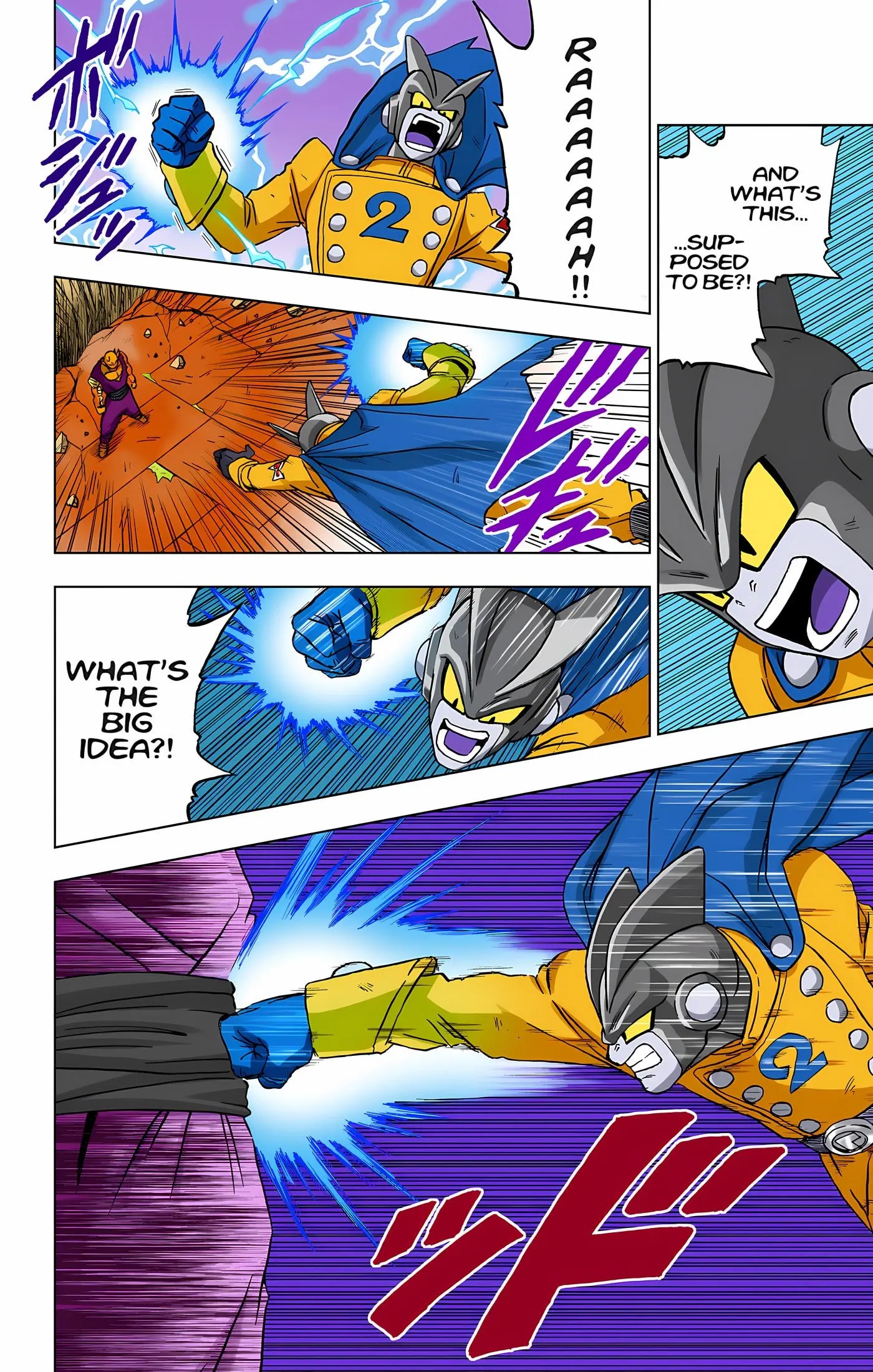 Dragon Ball Super Colored Manga, chapter 96, page 7