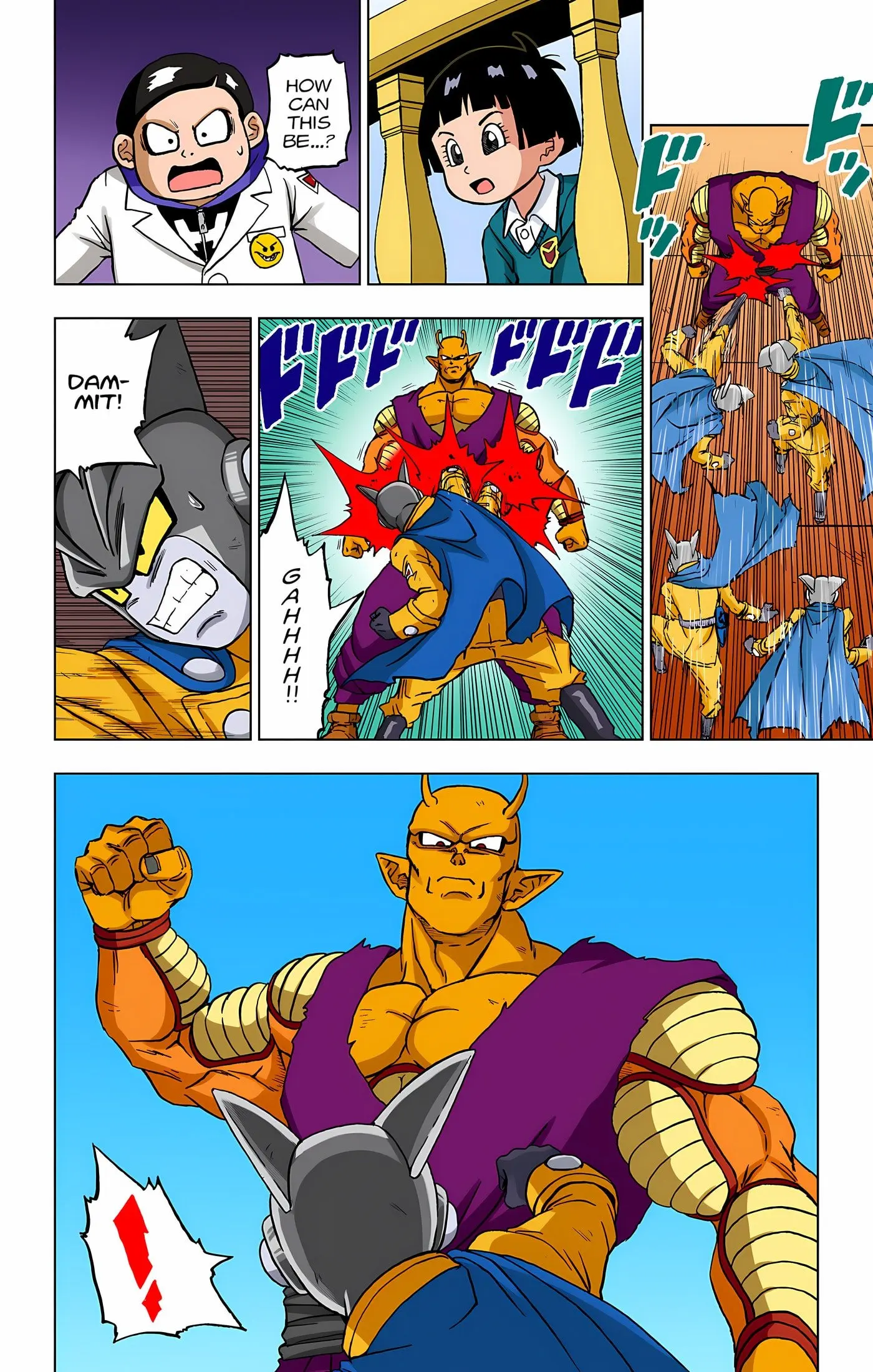 Dragon Ball Super Colored Manga, chapter 96, page 9