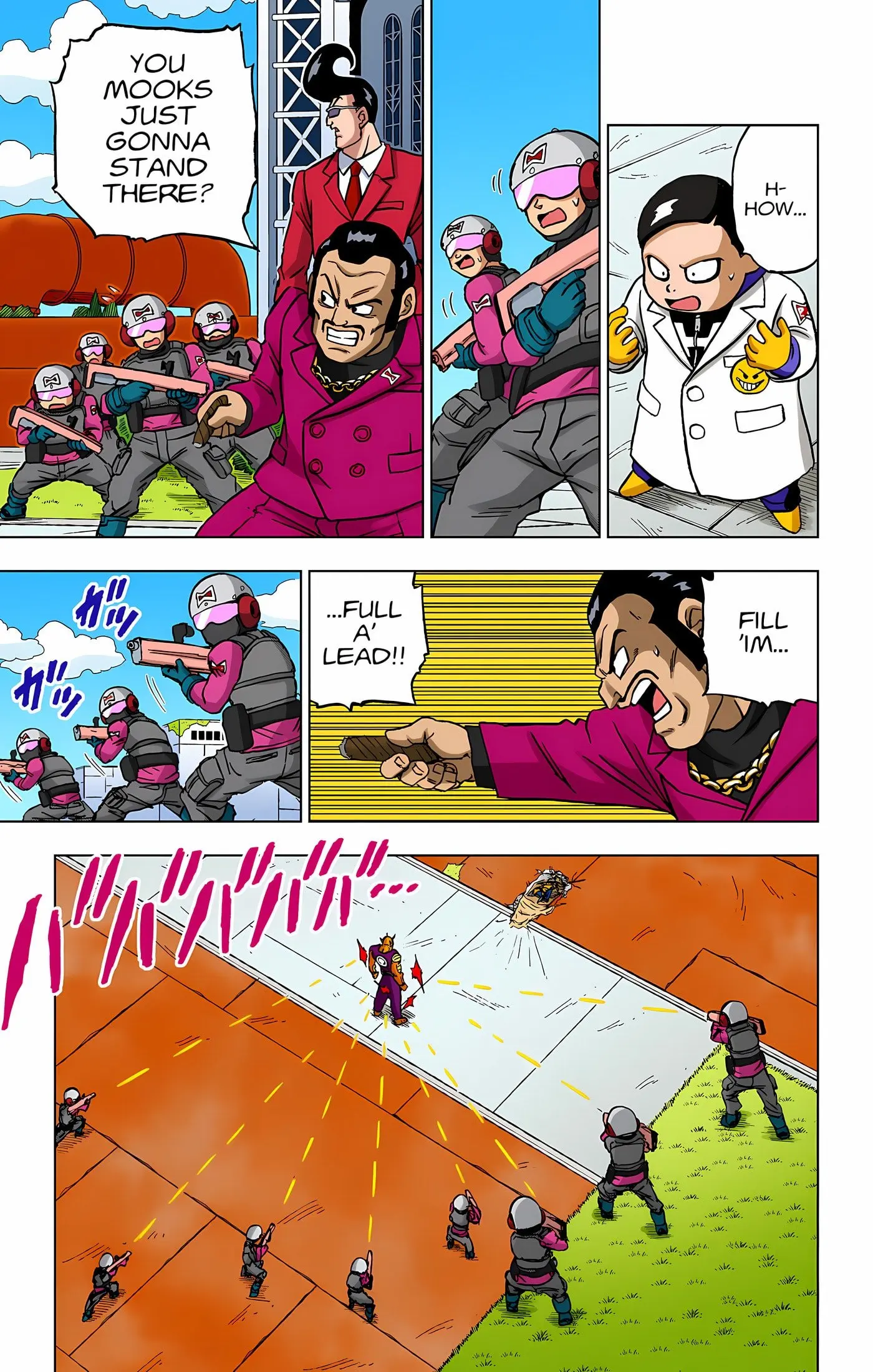 Dragon Ball Super Colored Manga, chapter 96, page 12